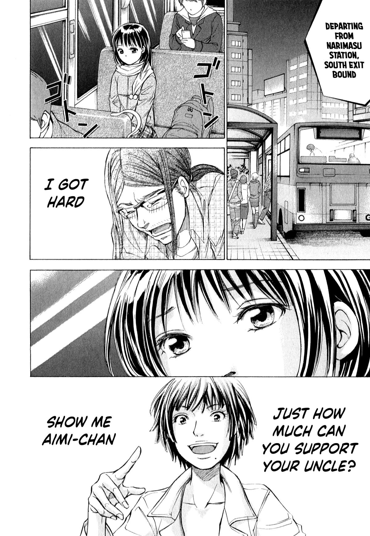 W x Y Chap 56 - Next Chap 57