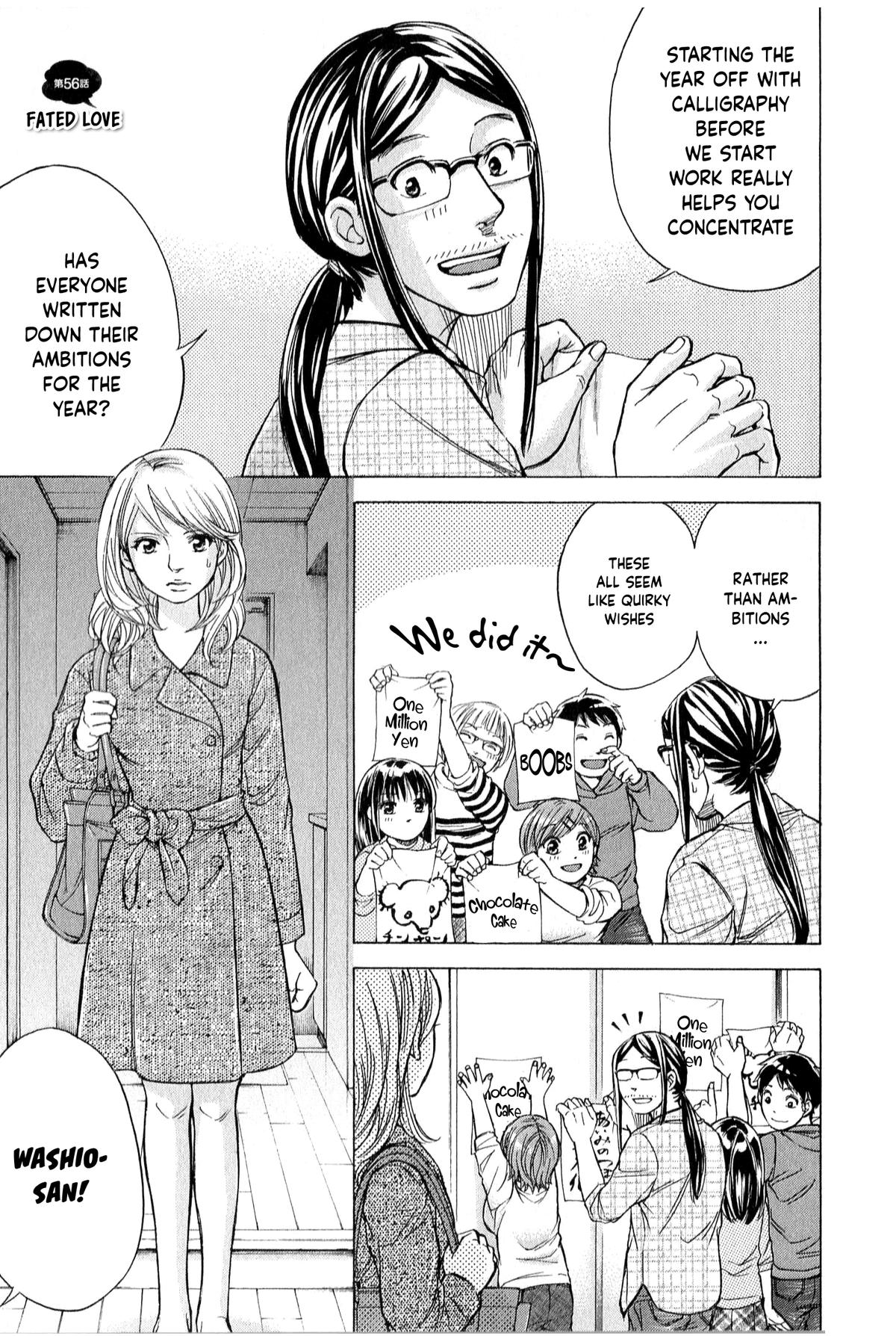 W x Y Chap 56 - Next Chap 57