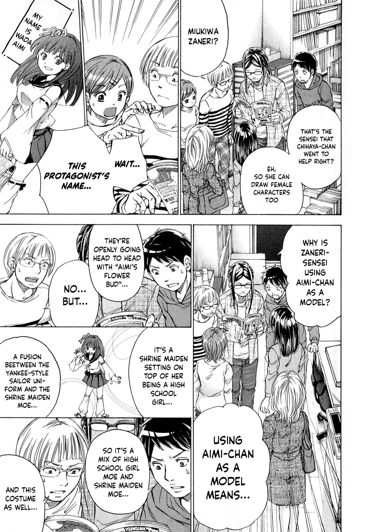 W x Y Chap 56 - Next Chap 57