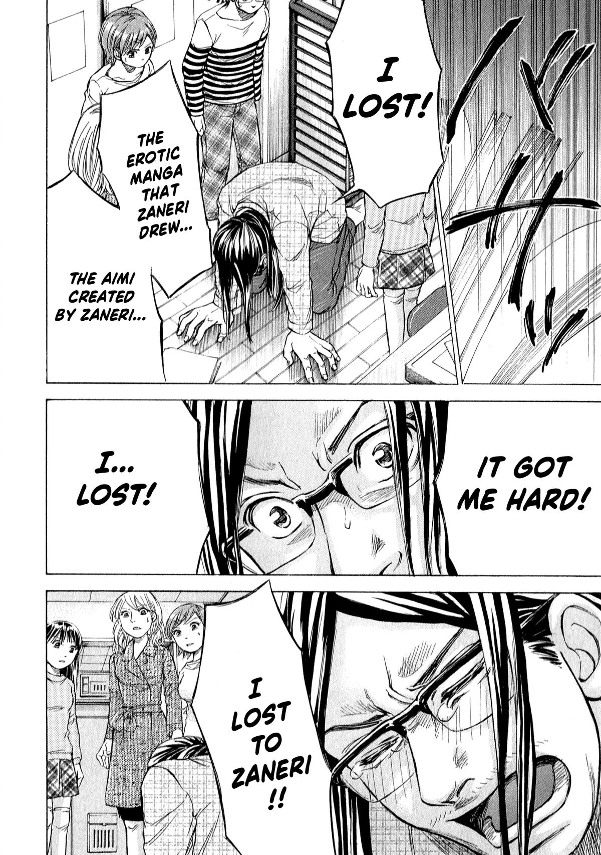 W x Y Chap 56 - Next Chap 57