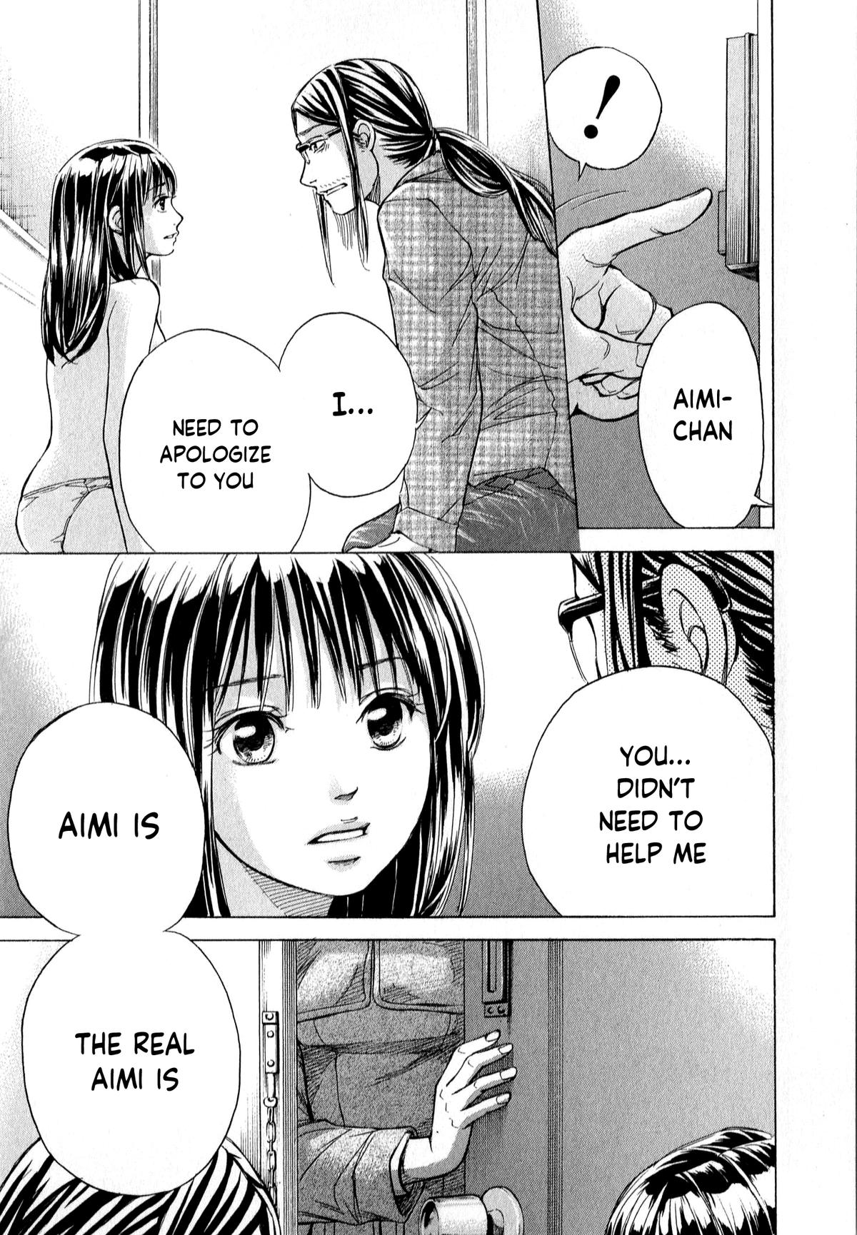 W x Y Chap 58 - Next Chap 59