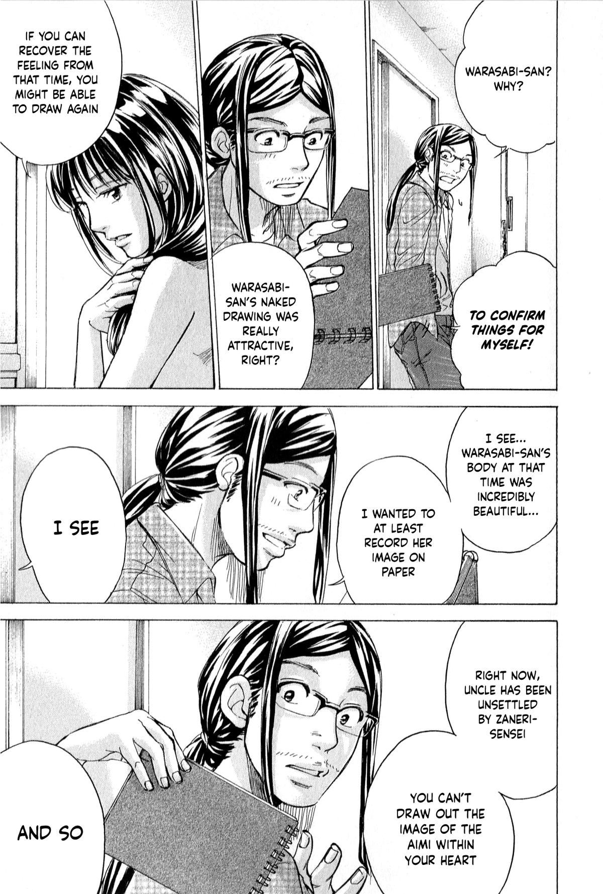 W x Y Chap 58 - Next Chap 59