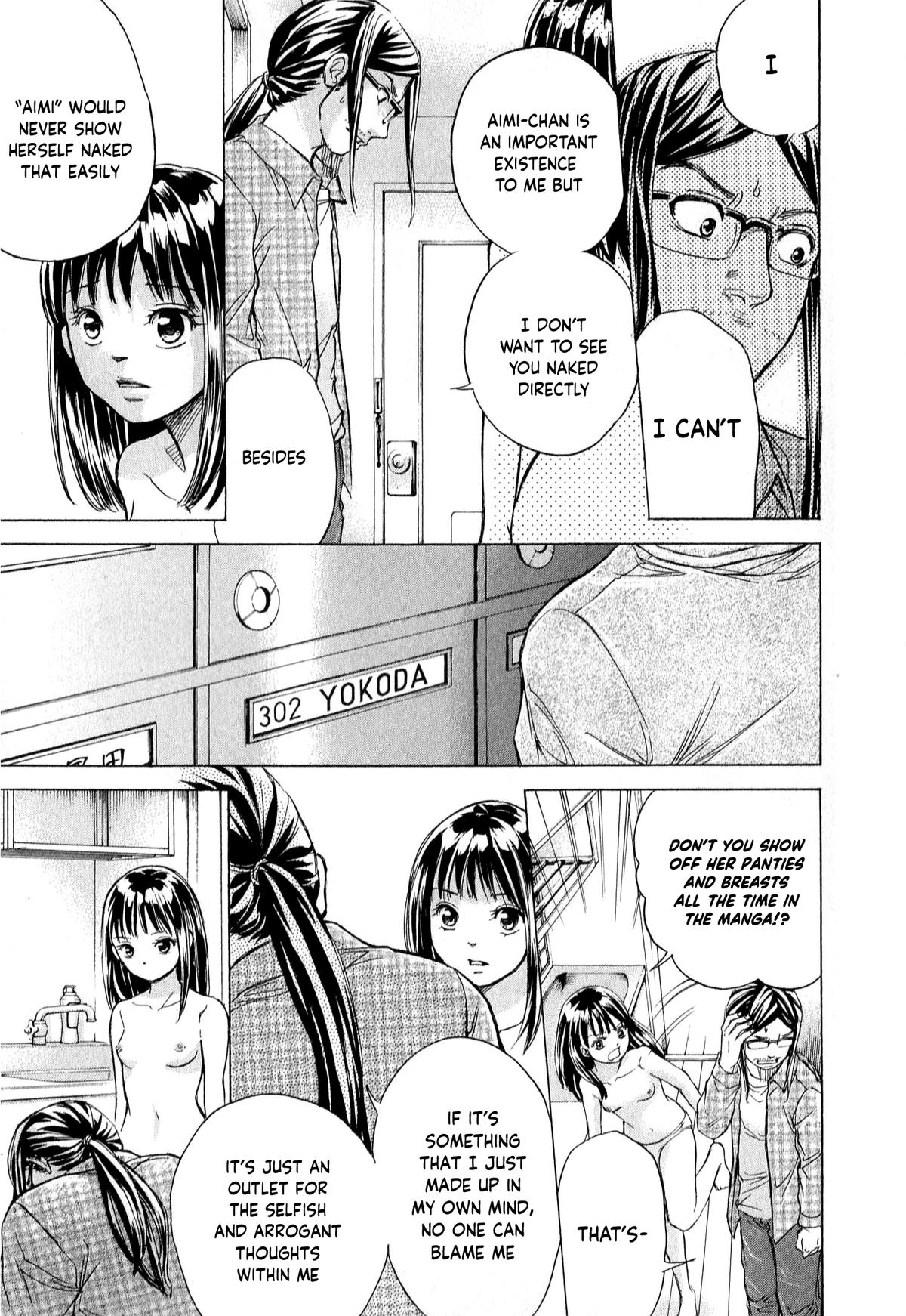 W x Y Chap 58 - Next Chap 59