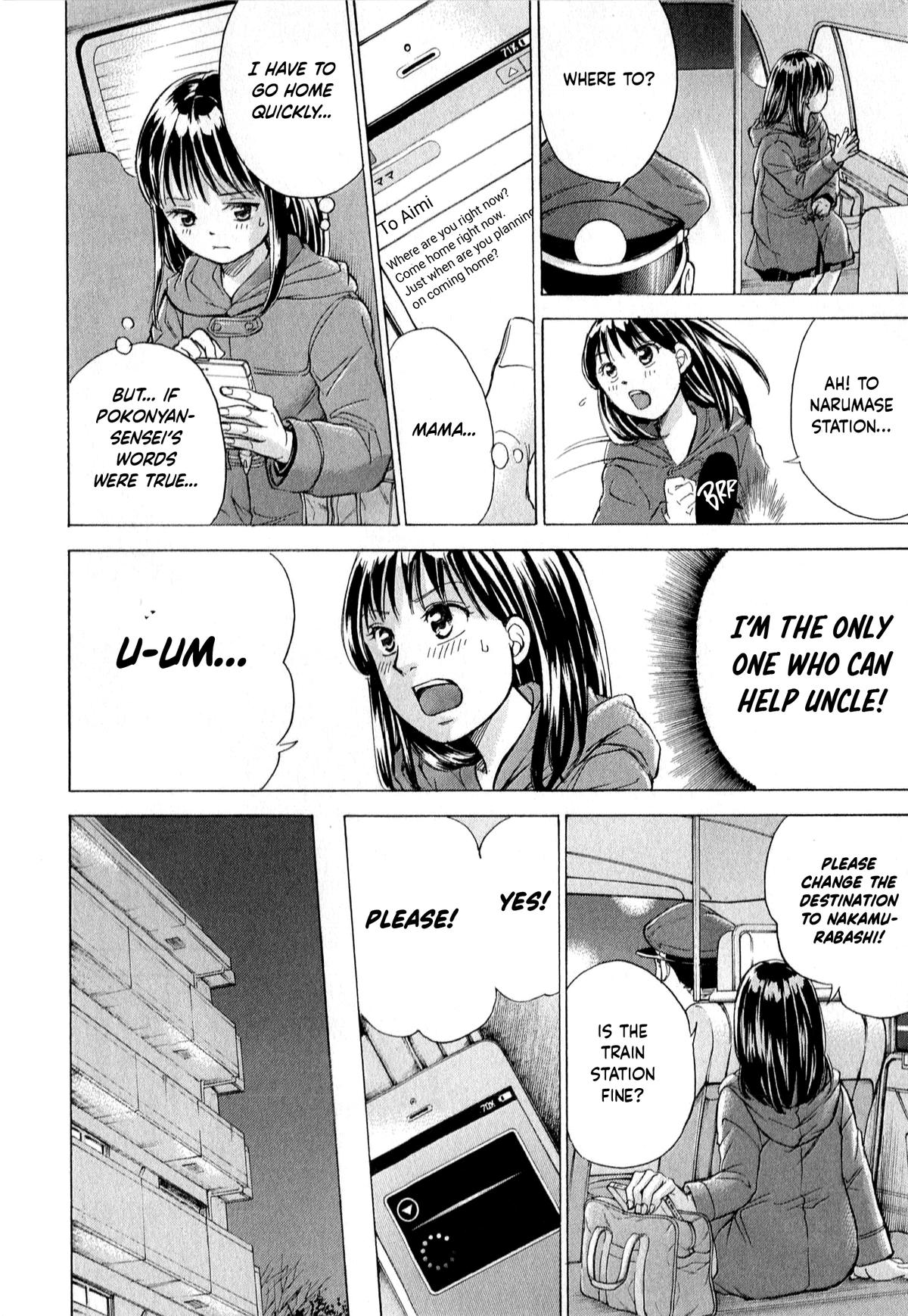 W x Y Chap 58 - Next Chap 59