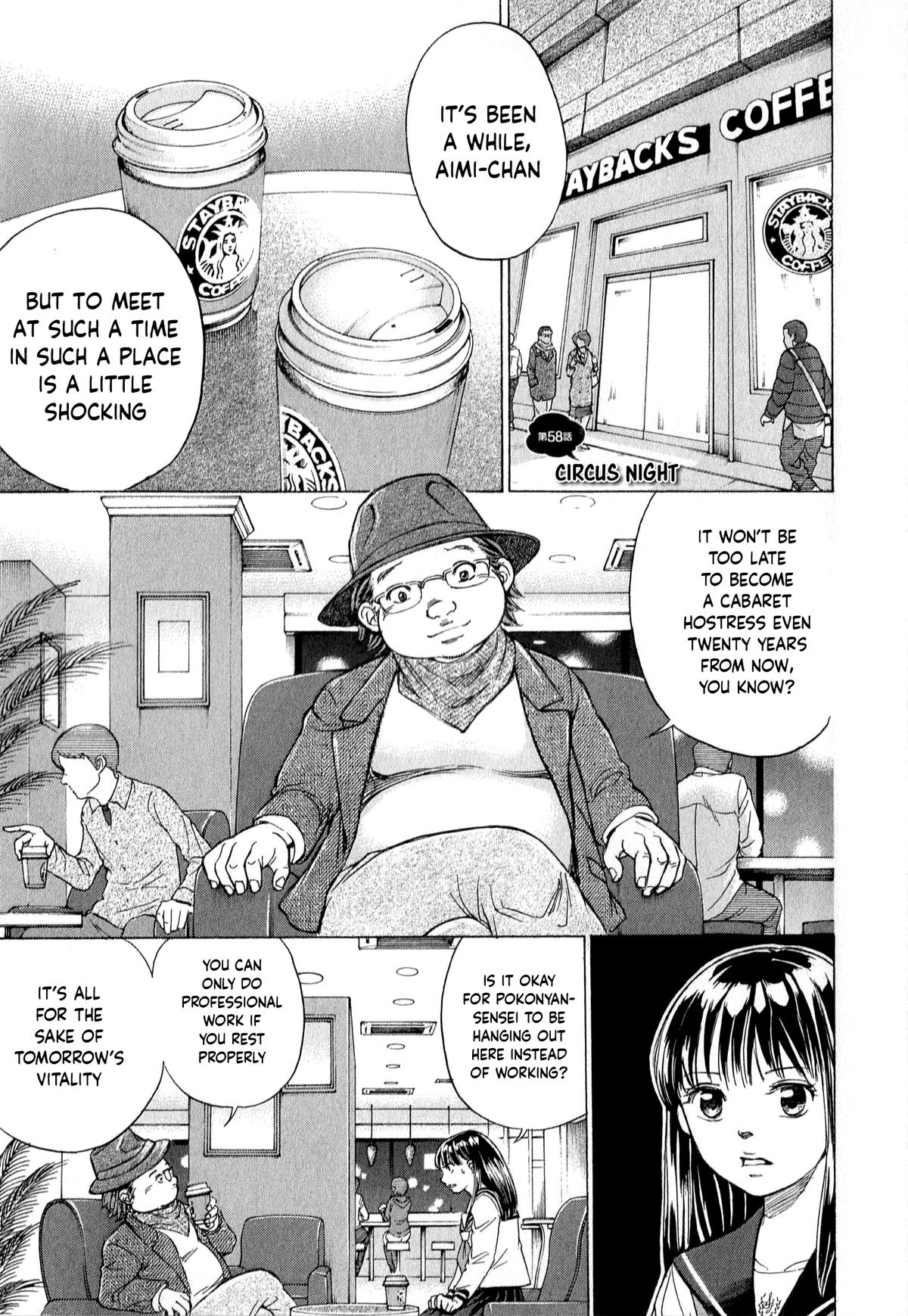 W x Y Chap 58 - Next Chap 59