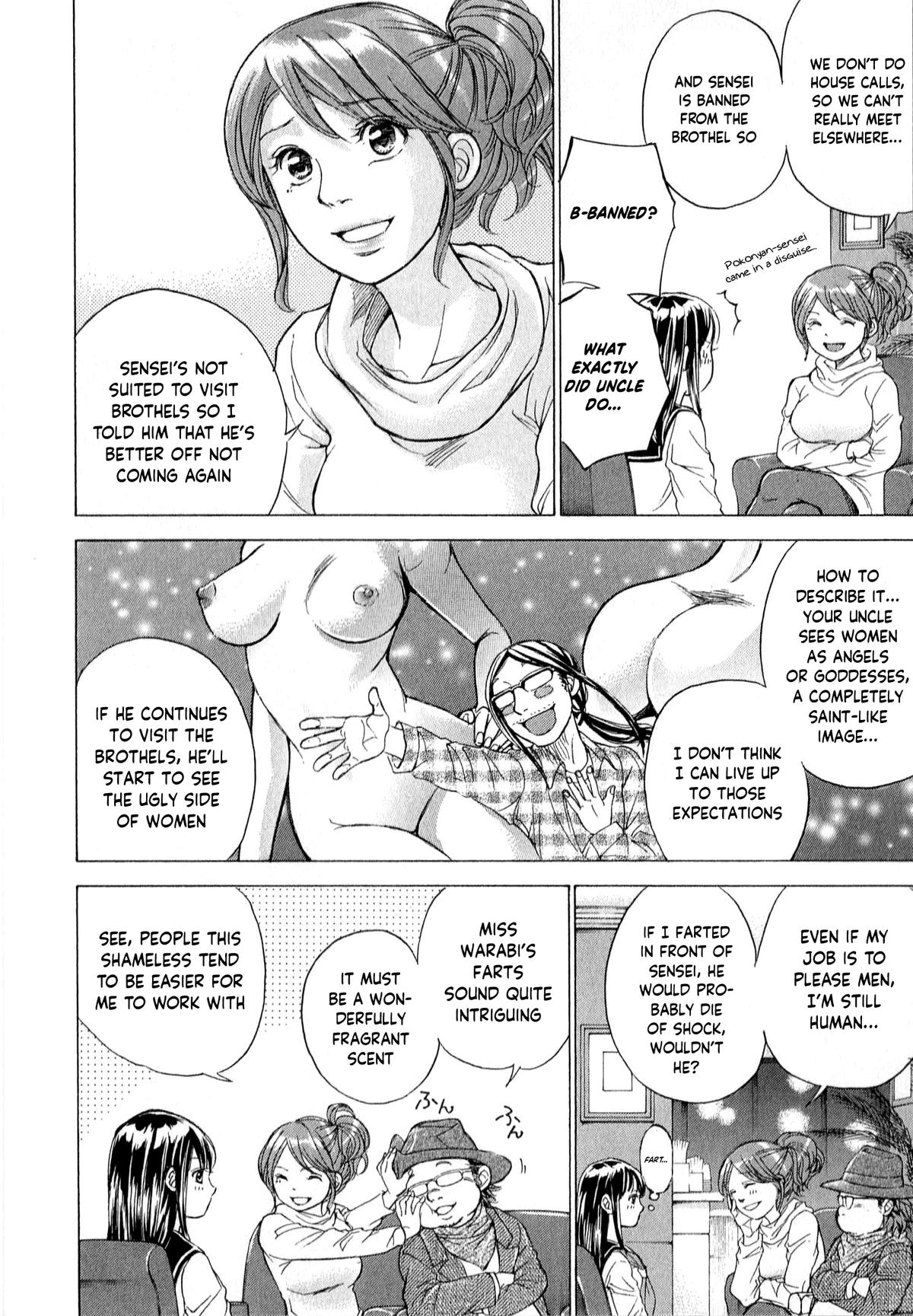 W x Y Chap 58 - Next Chap 59