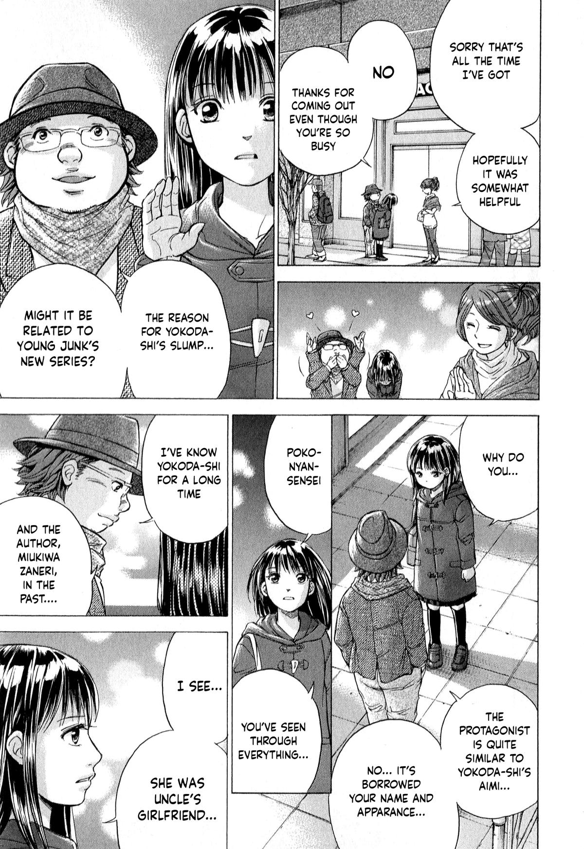 W x Y Chap 58 - Next Chap 59