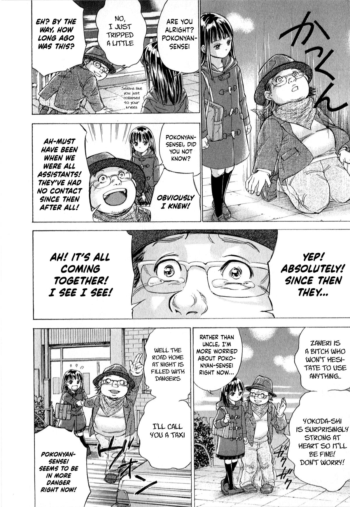 W x Y Chap 58 - Next Chap 59