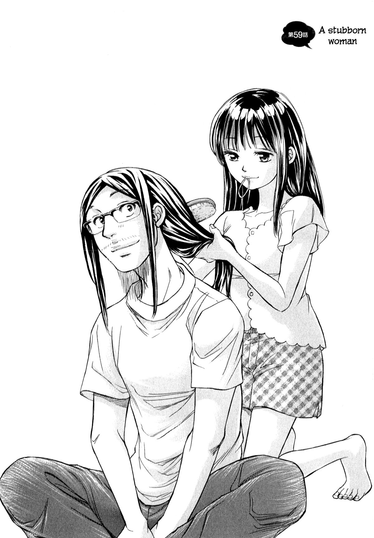 W x Y Chap 59 - Next Chap 60