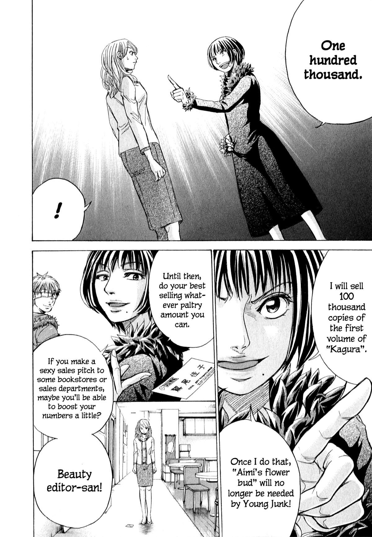 W x Y Chap 59 - Next Chap 60