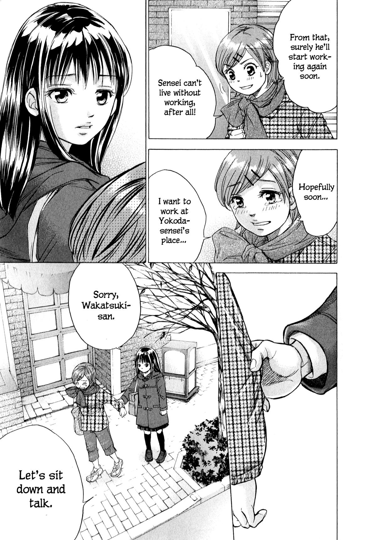 W x Y Chap 59 - Next Chap 60