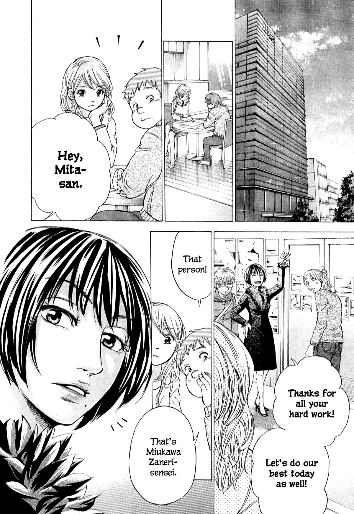 W x Y Chap 59 - Next Chap 60