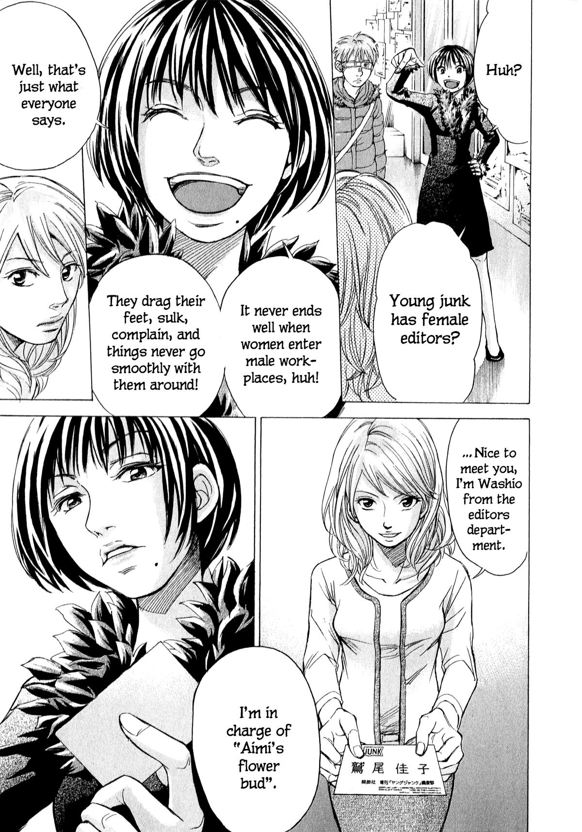 W x Y Chap 59 - Next Chap 60