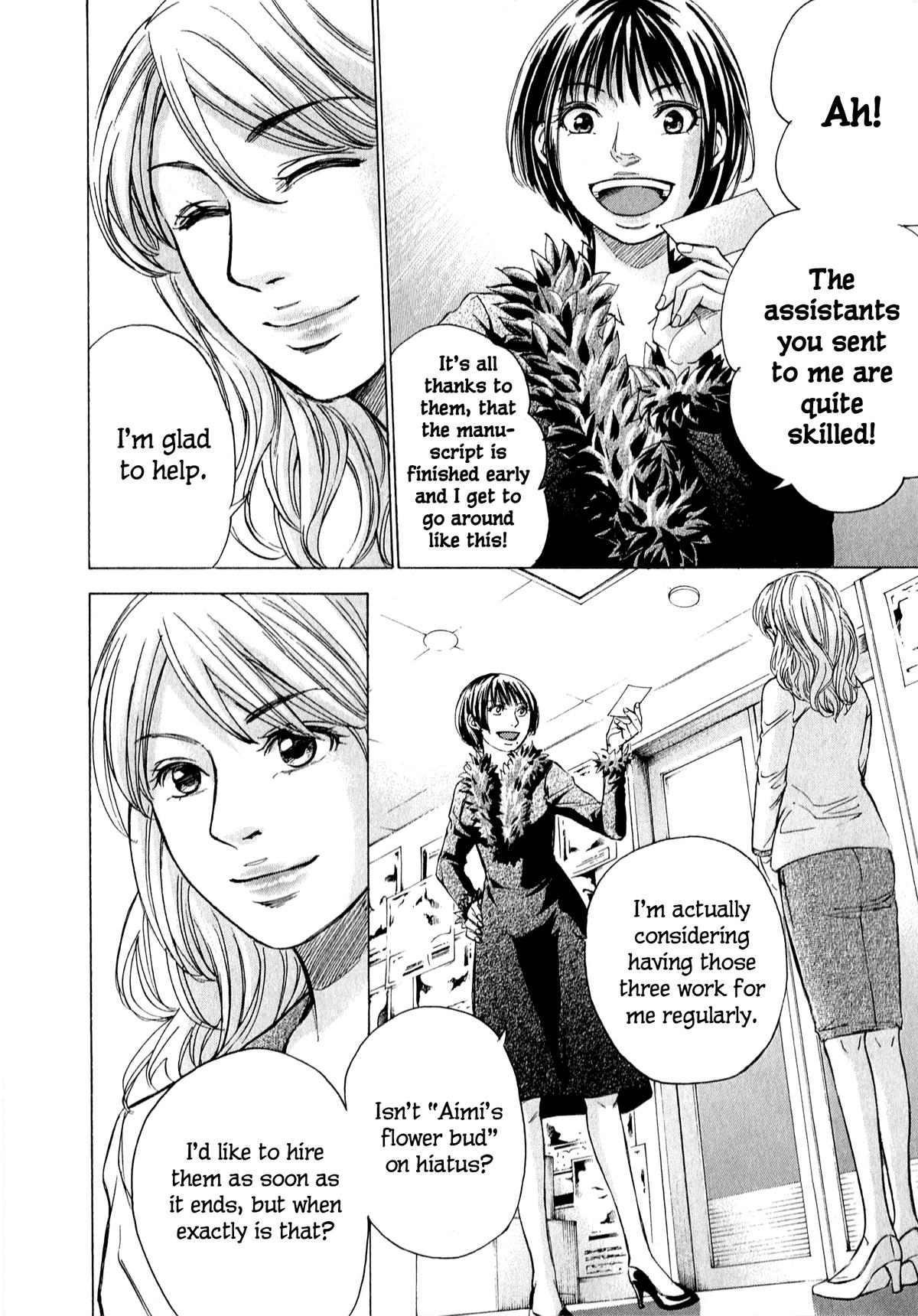 W x Y Chap 59 - Next Chap 60
