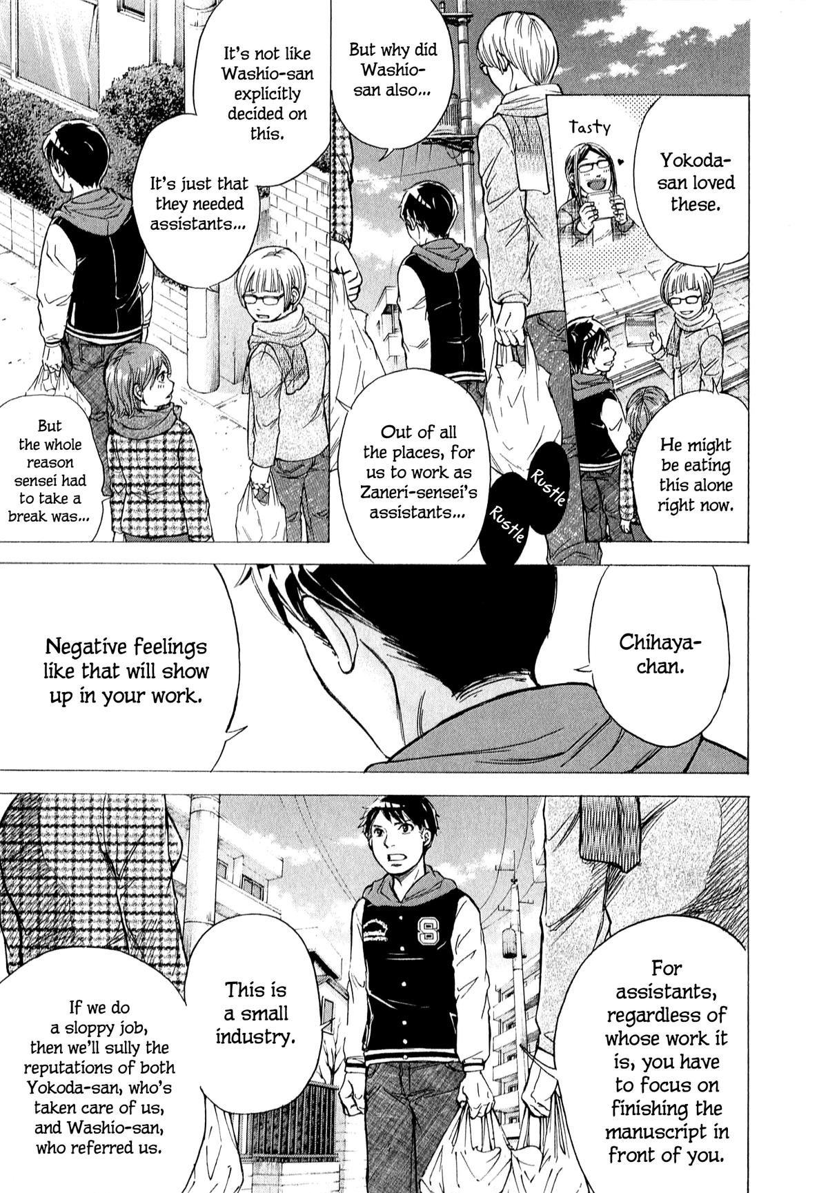 W x Y Chap 59 - Next Chap 60