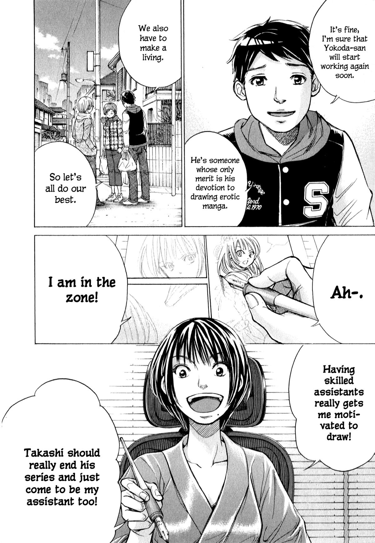 W x Y Chap 59 - Next Chap 60