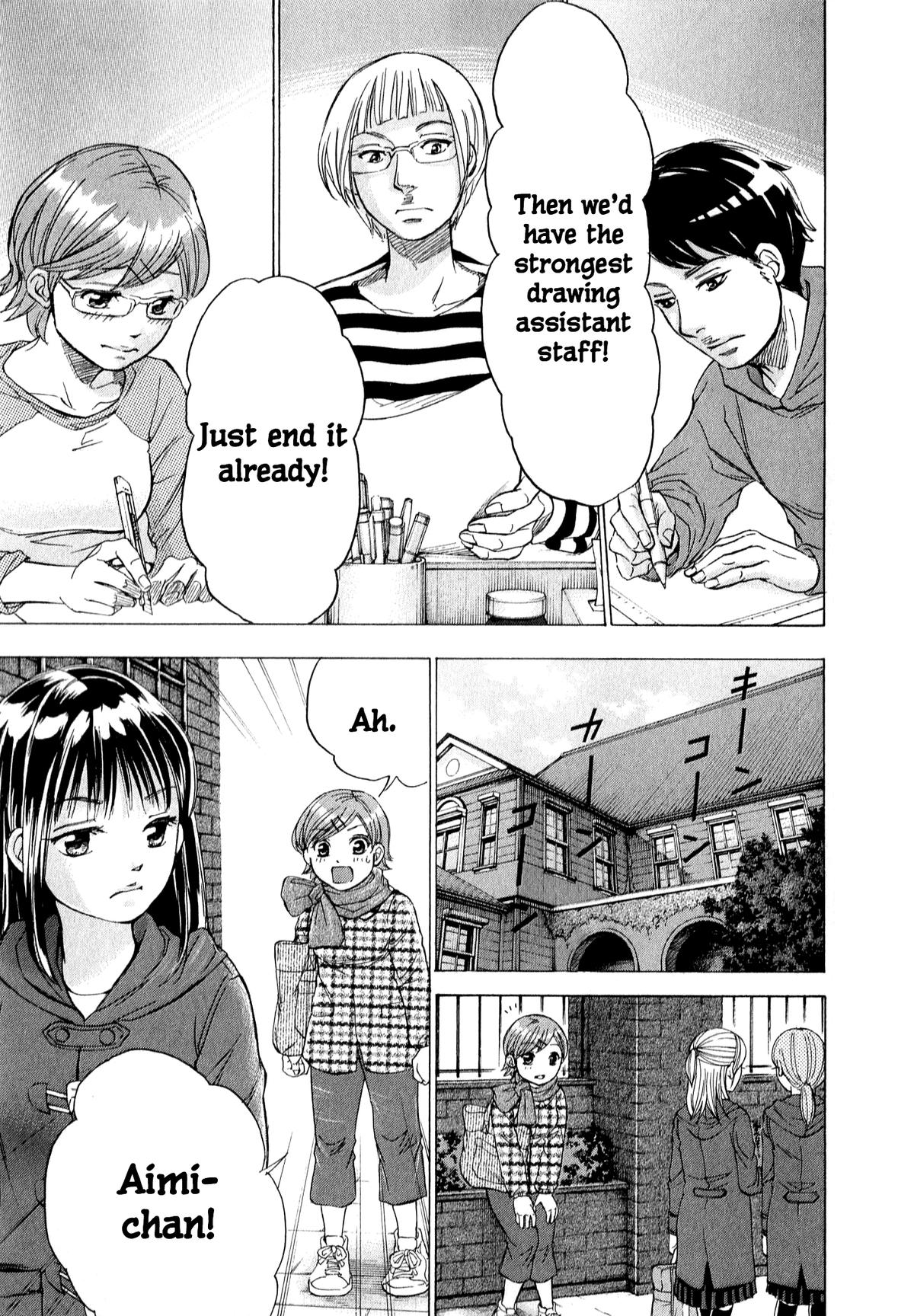 W x Y Chap 59 - Next Chap 60