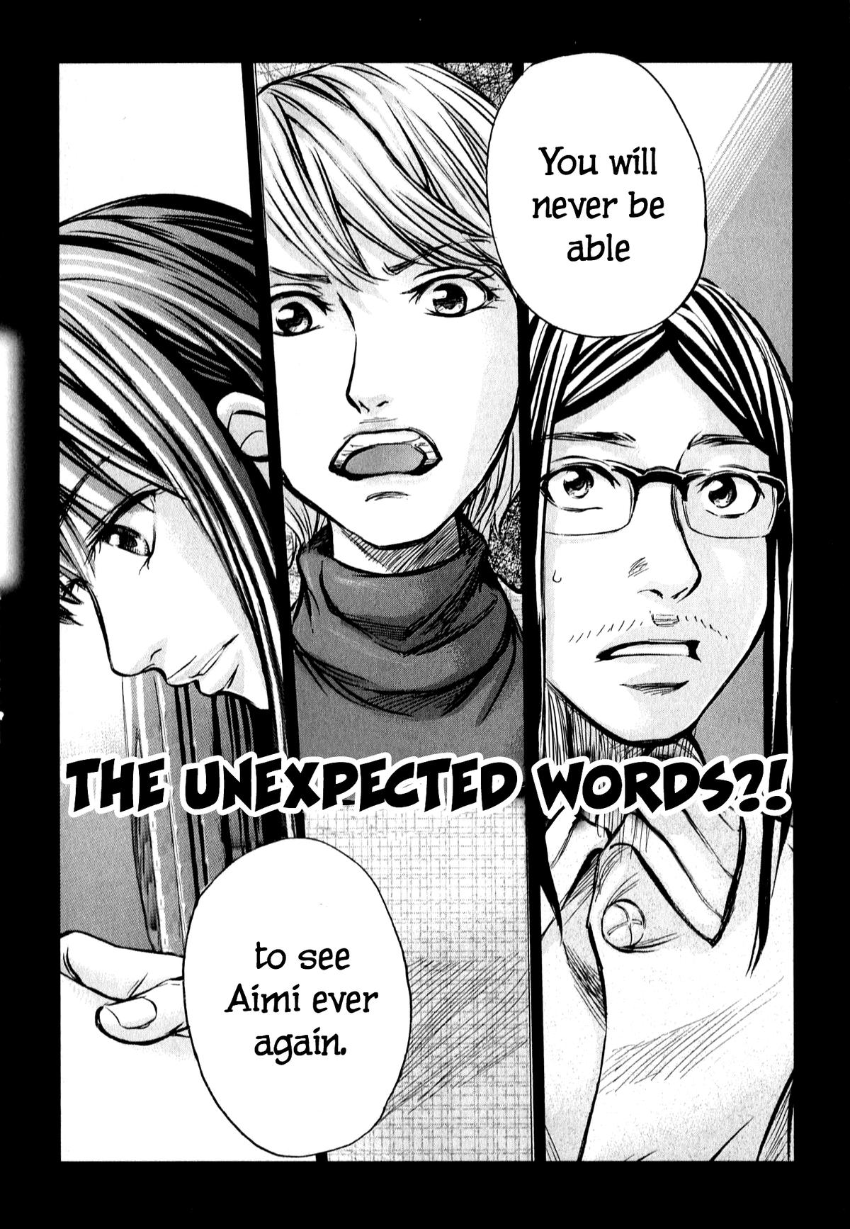 W x Y Chap 59 - Next Chap 60