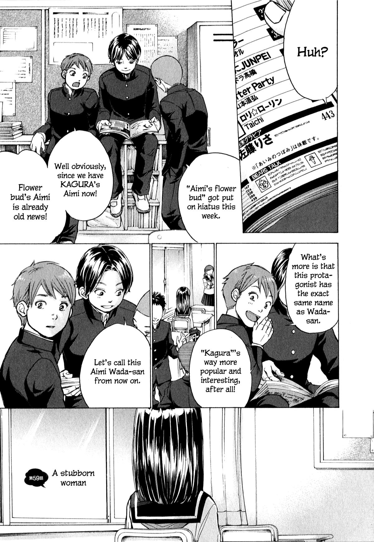 W x Y Chap 59 - Next Chap 60