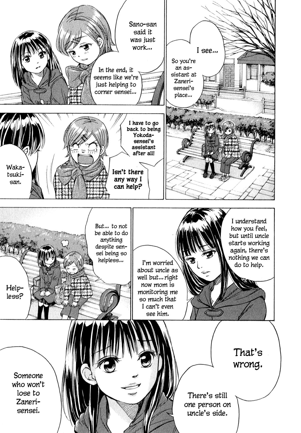 W x Y Chap 59 - Next Chap 60