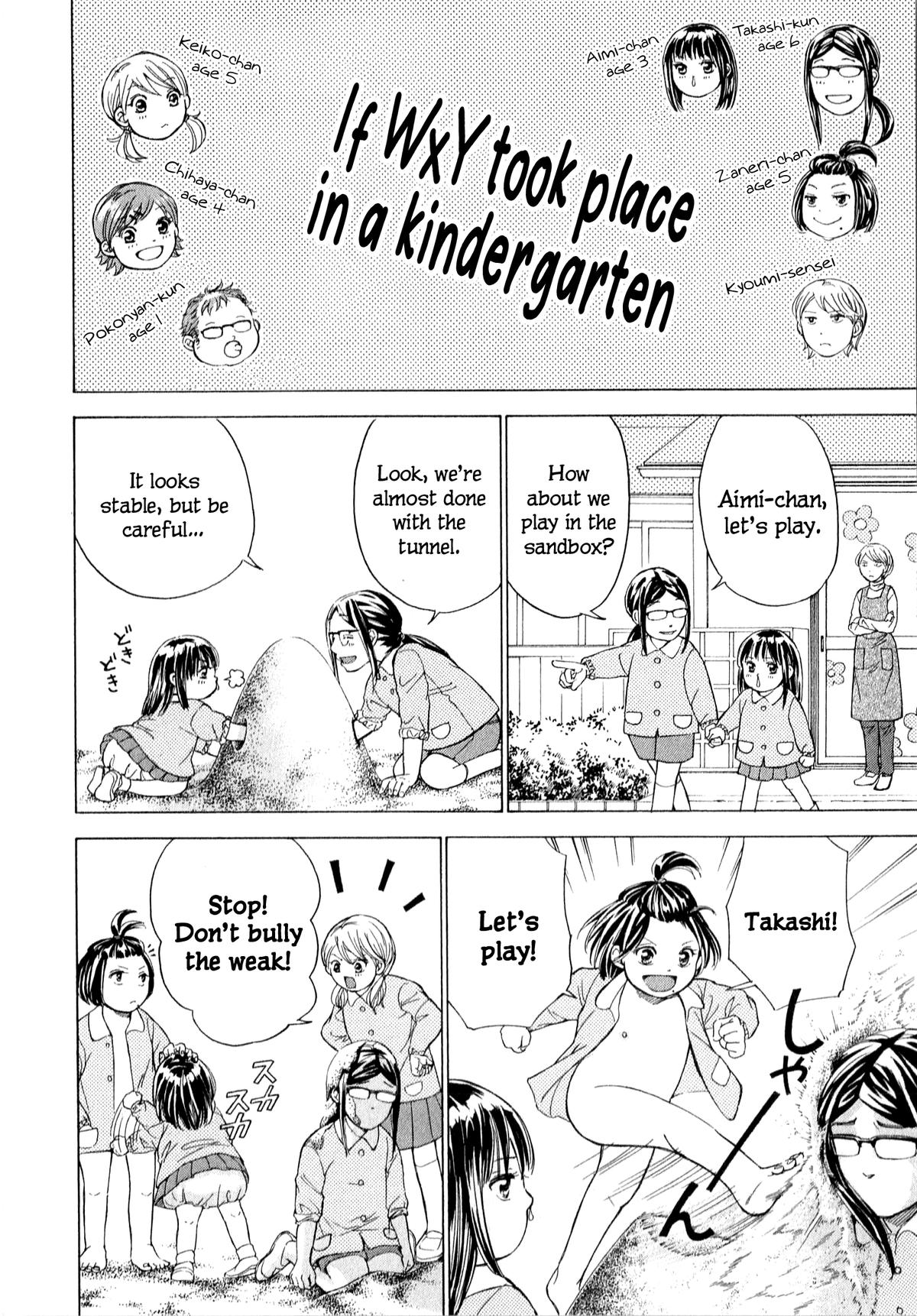 W x Y Chap 59 - Next Chap 60