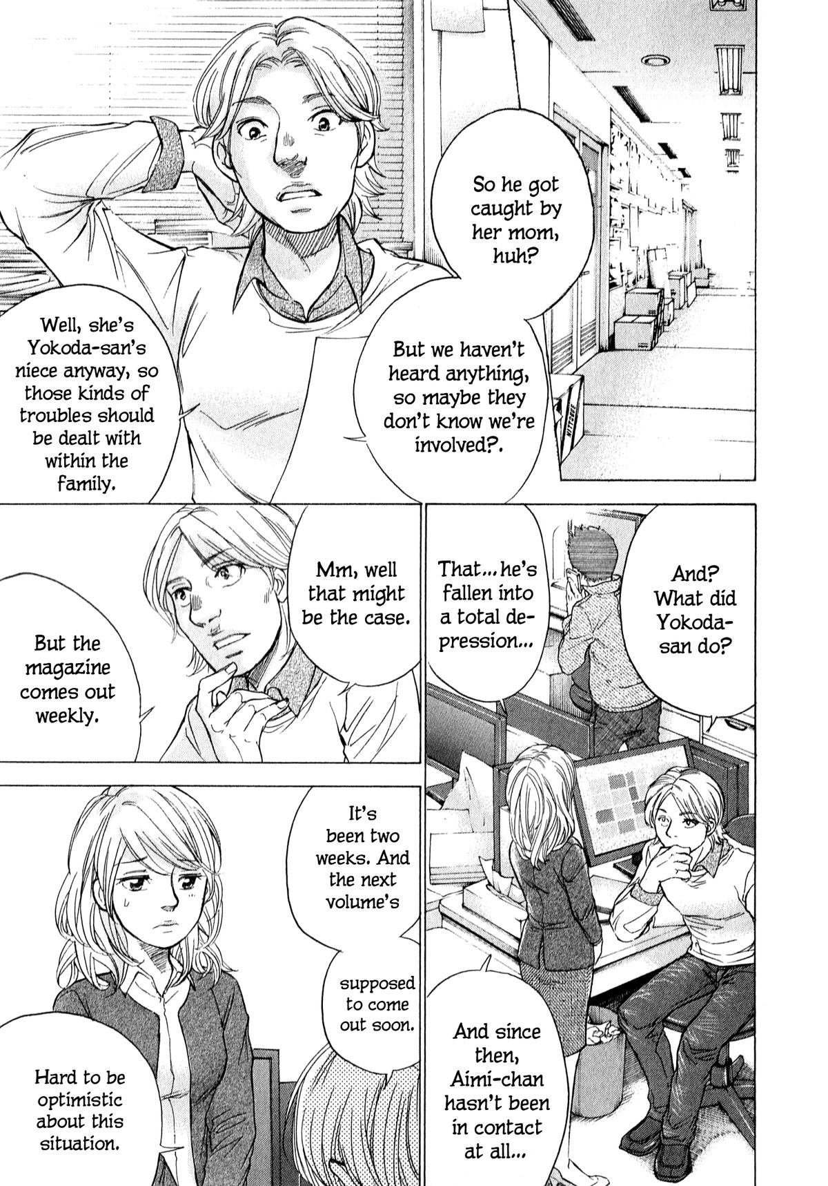 W x Y Chap 59 - Next Chap 60