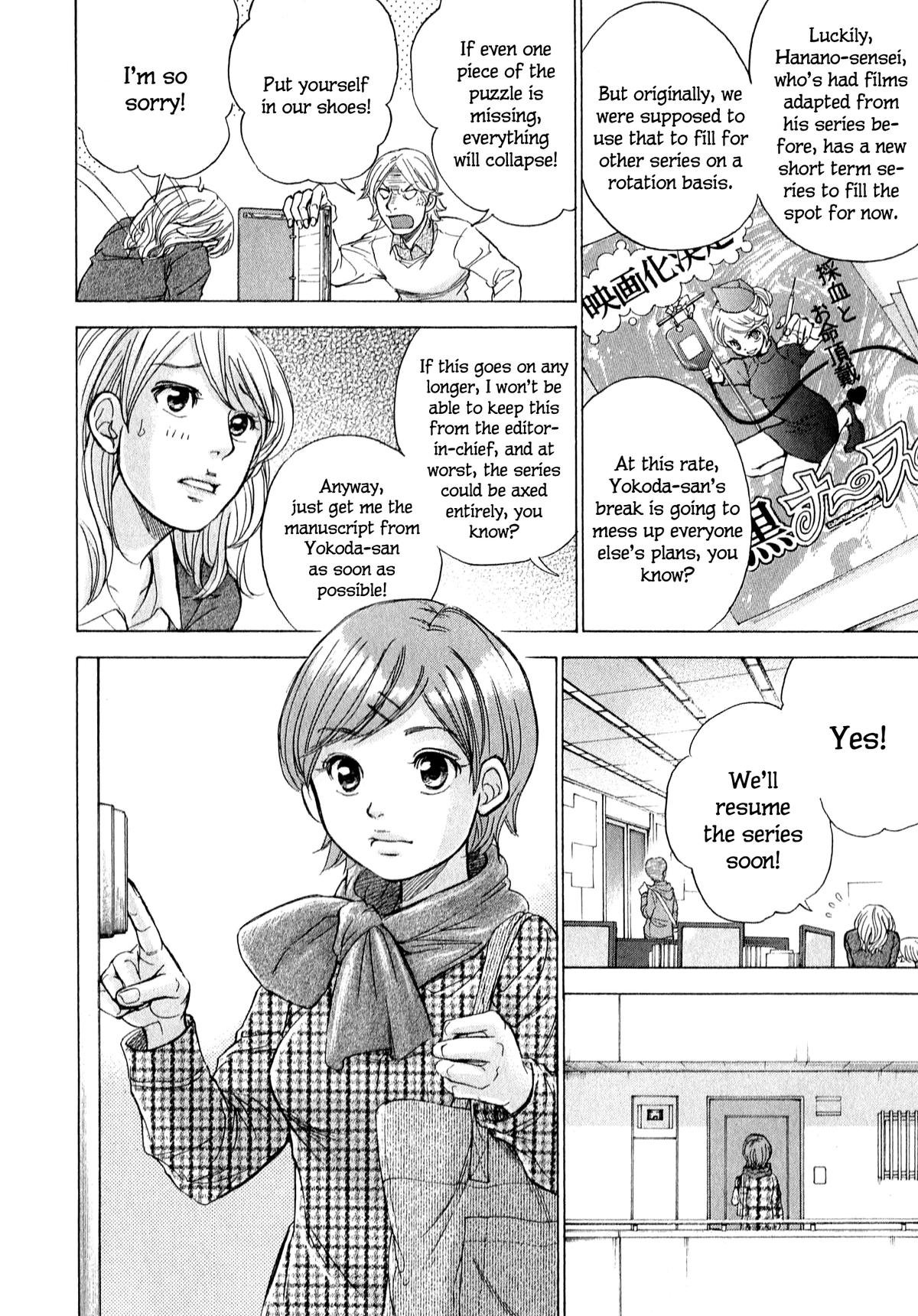 W x Y Chap 59 - Next Chap 60