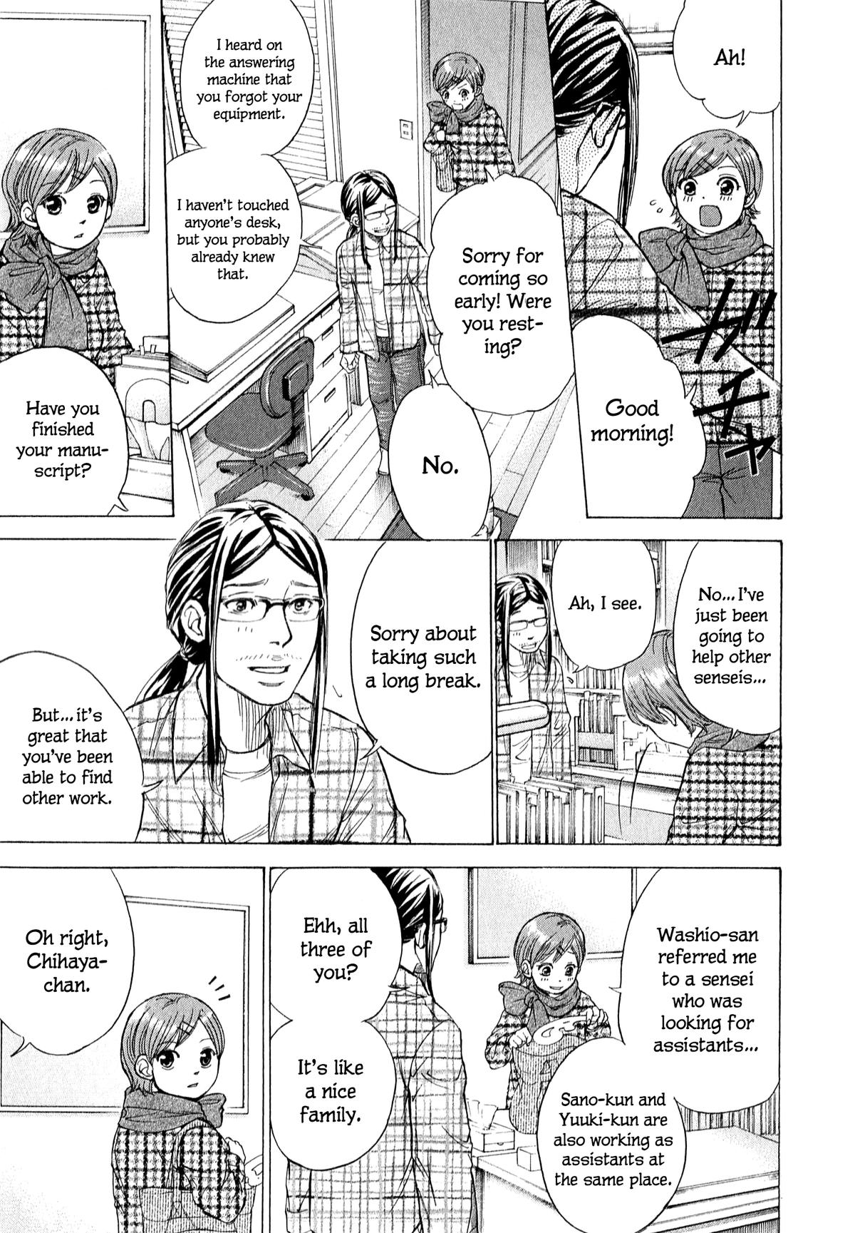 W x Y Chap 59 - Next Chap 60