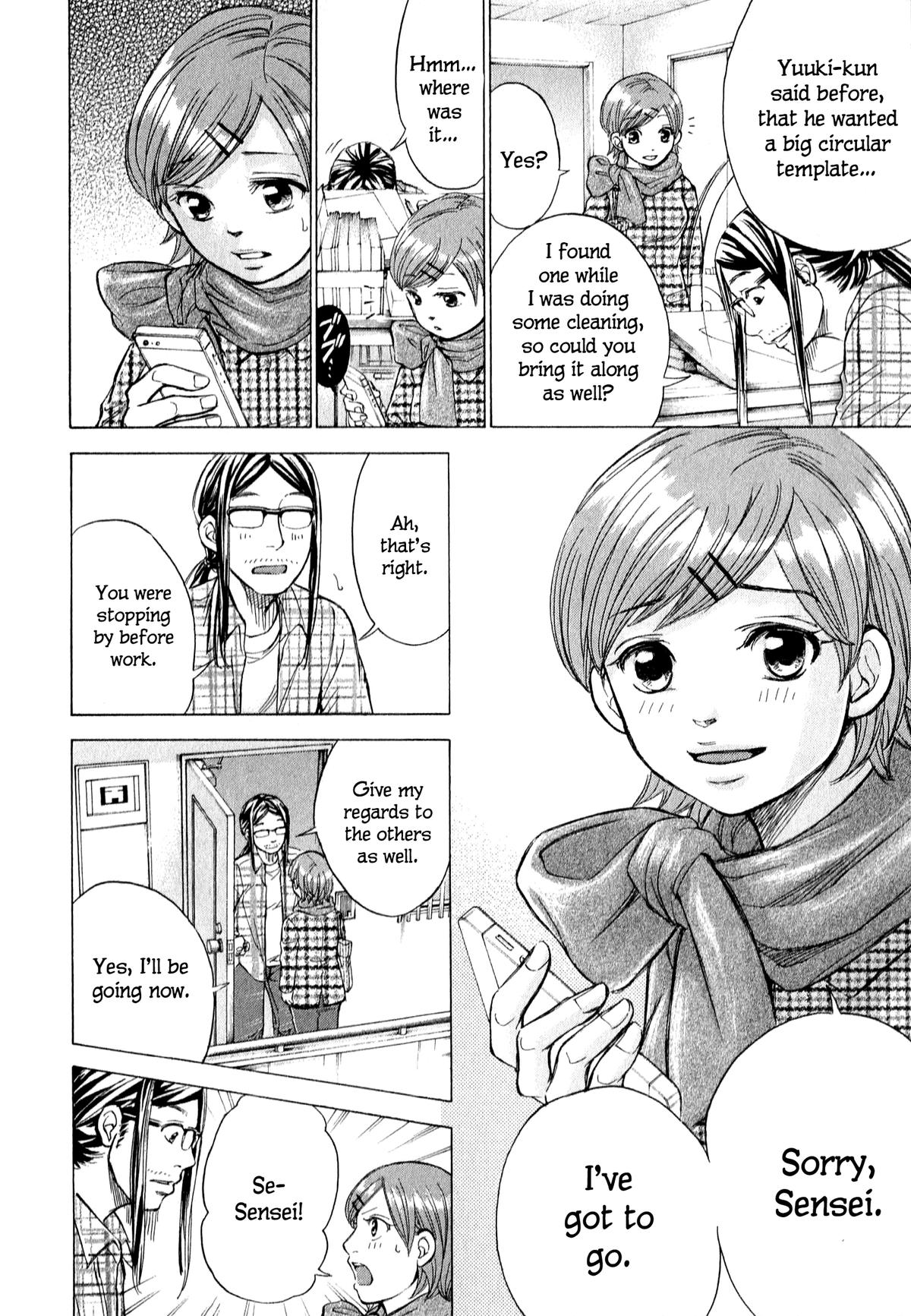 W x Y Chap 59 - Next Chap 60