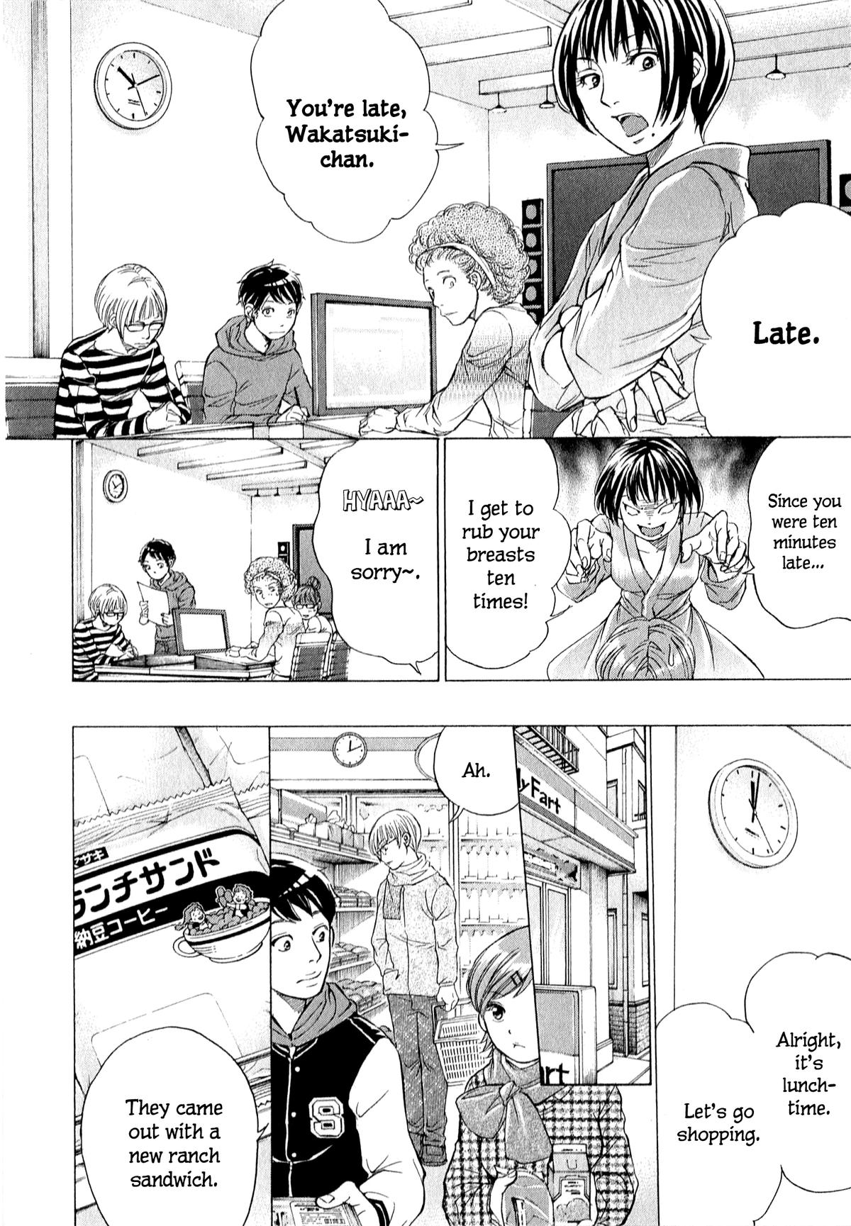 W x Y Chap 59 - Next Chap 60
