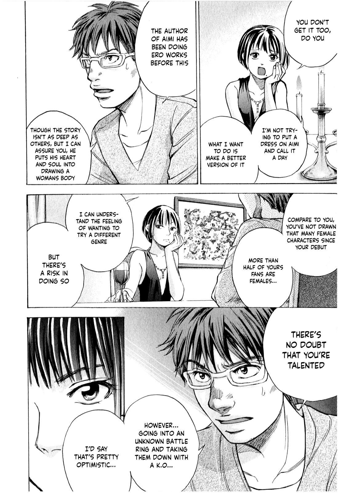 W x Y Chap 50 - Next Chap 51