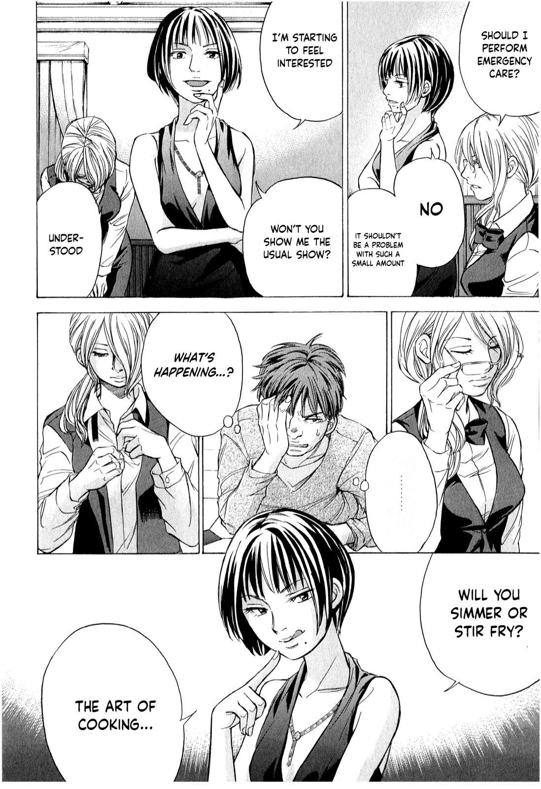 W x Y Chap 50 - Next Chap 51