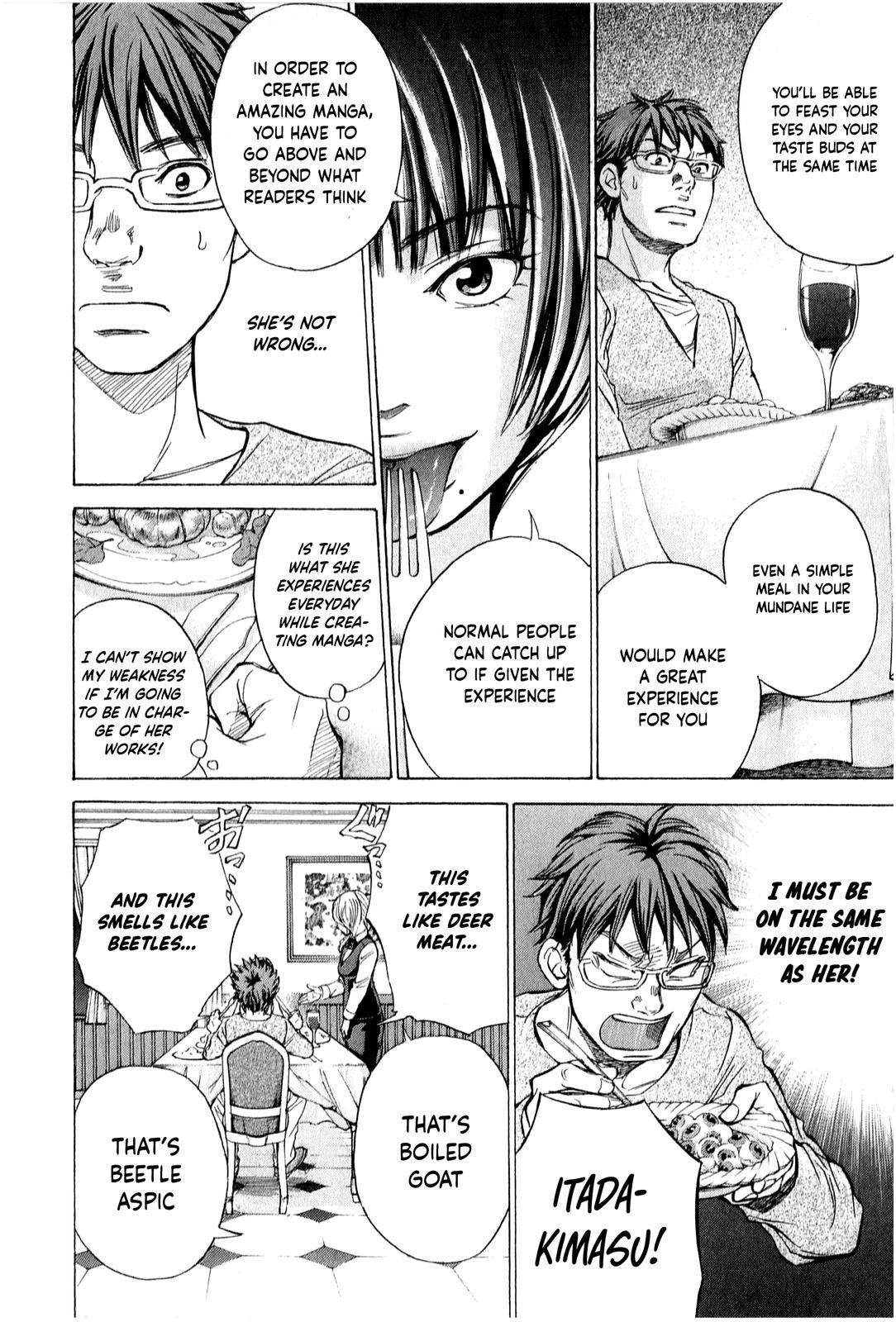 W x Y Chap 50 - Next Chap 51