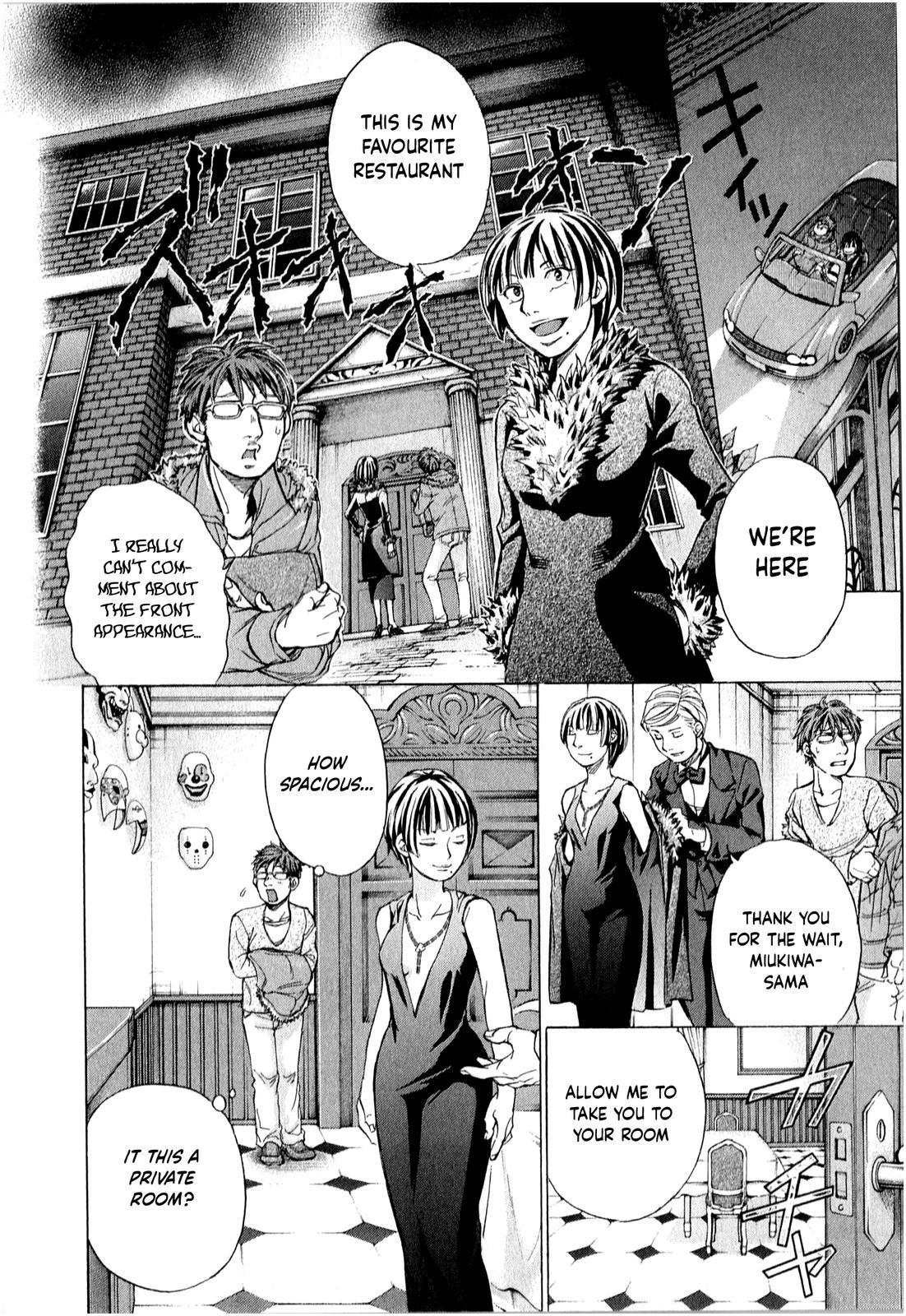 W x Y Chap 50 - Next Chap 51