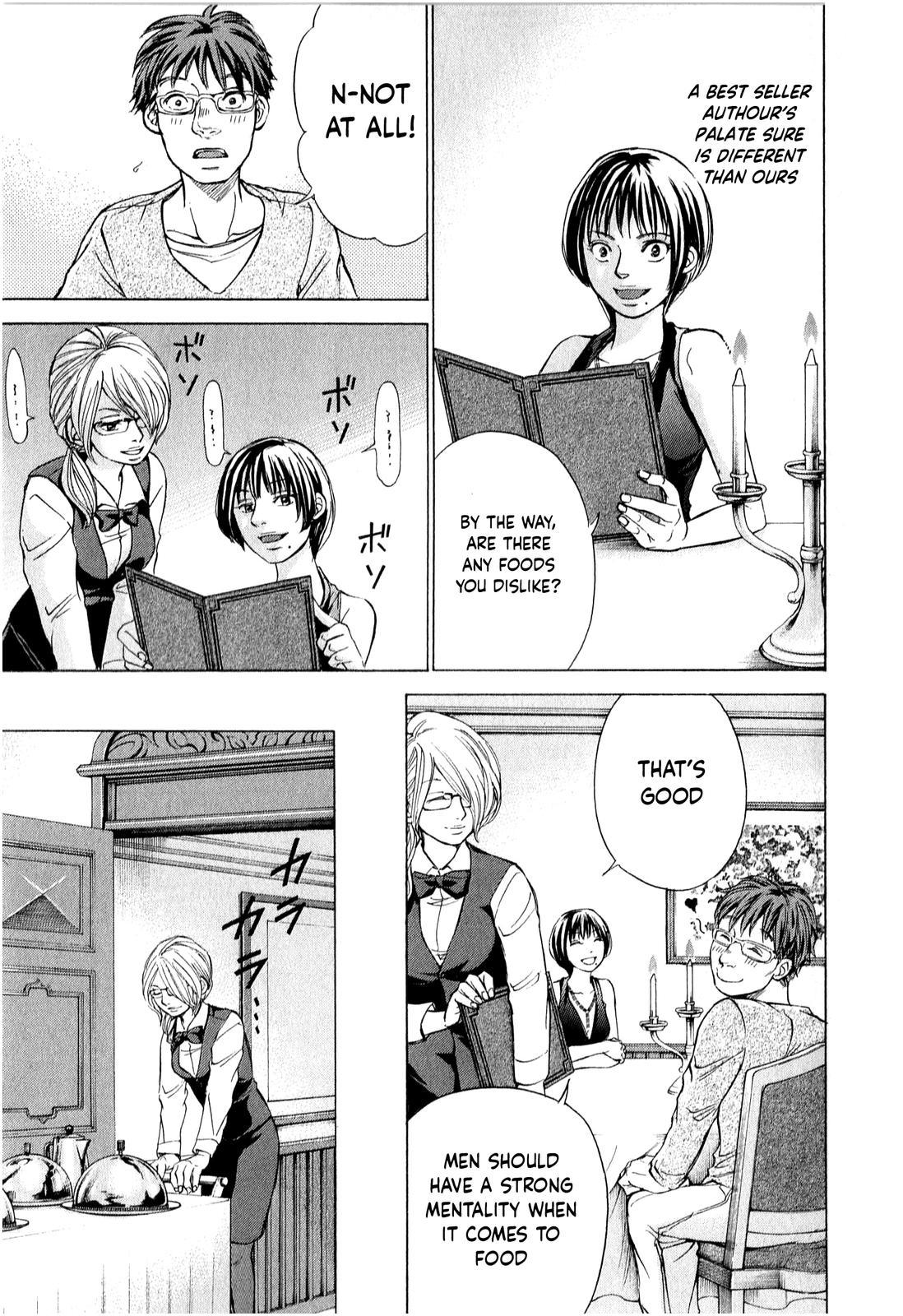 W x Y Chap 50 - Next Chap 51