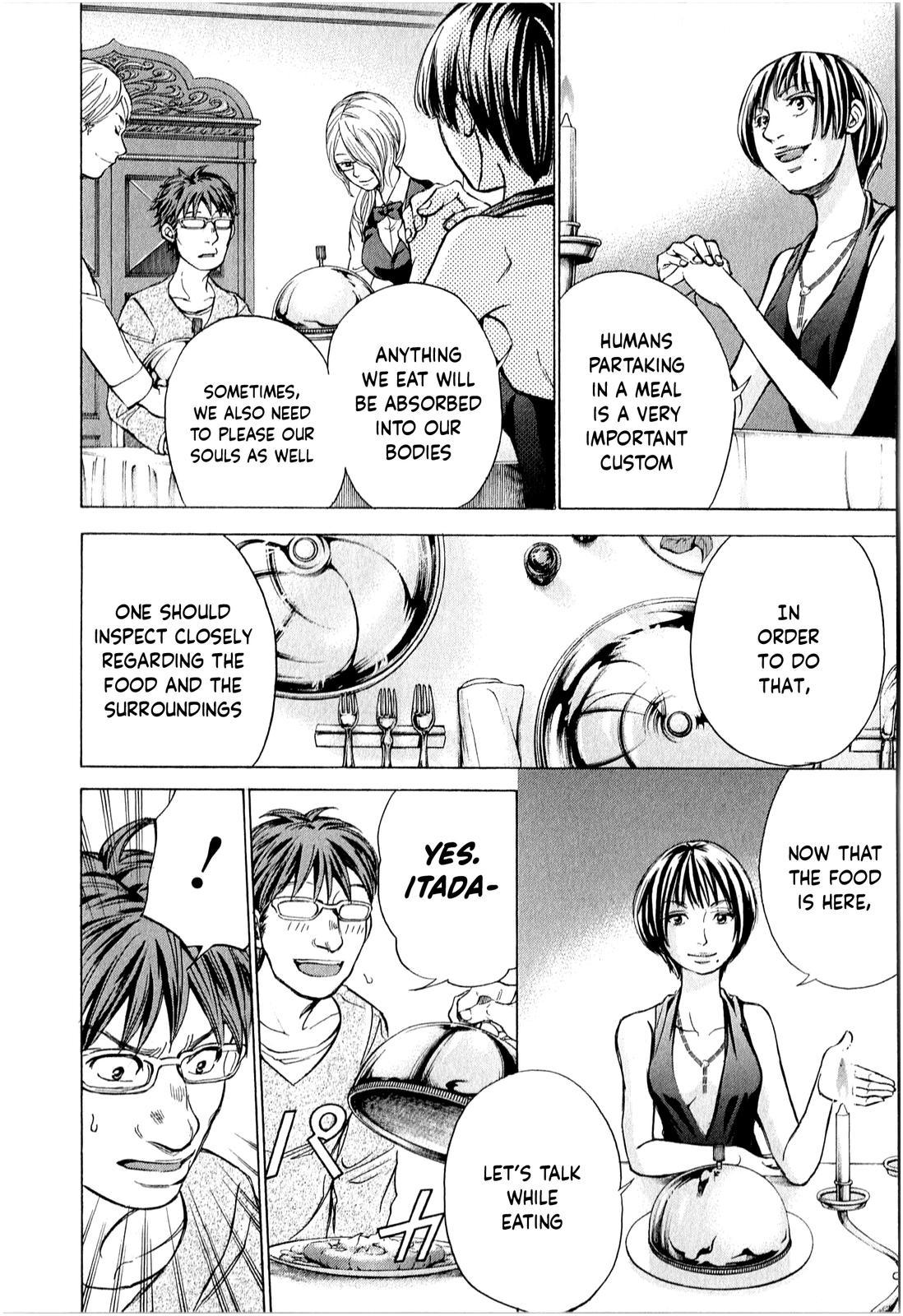 W x Y Chap 50 - Next Chap 51