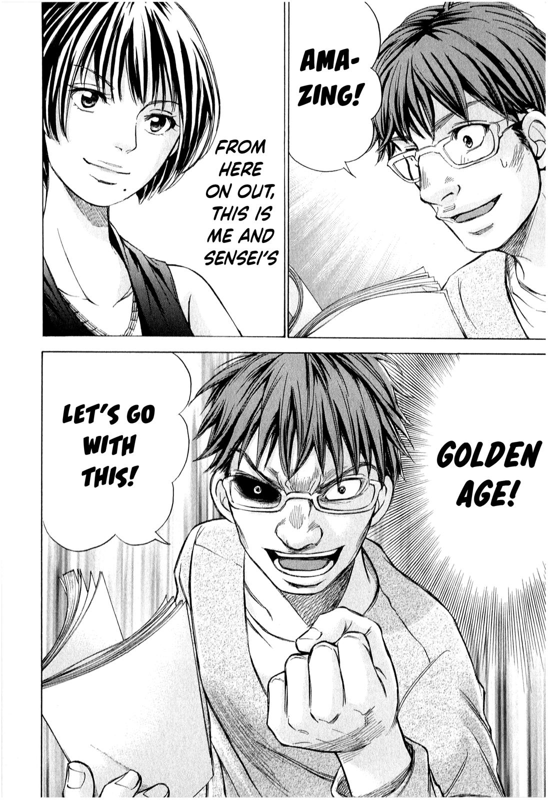 W x Y Chap 51 - Next Chap 52
