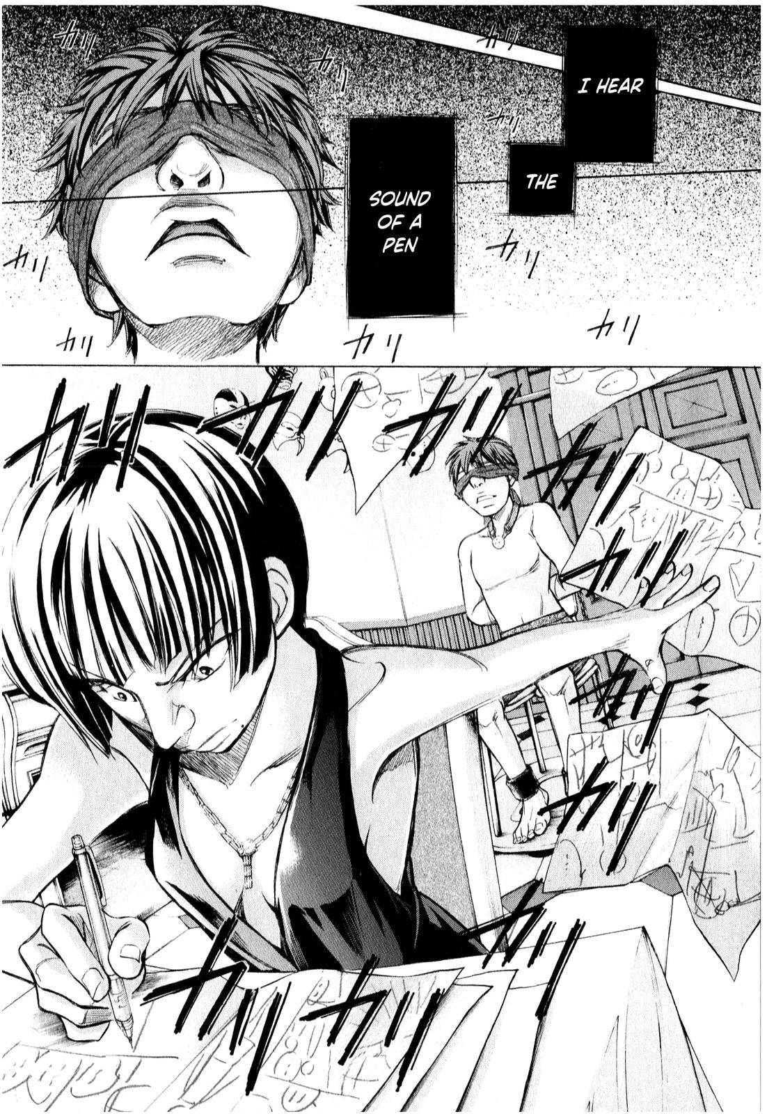 W x Y Chap 51 - Next Chap 52