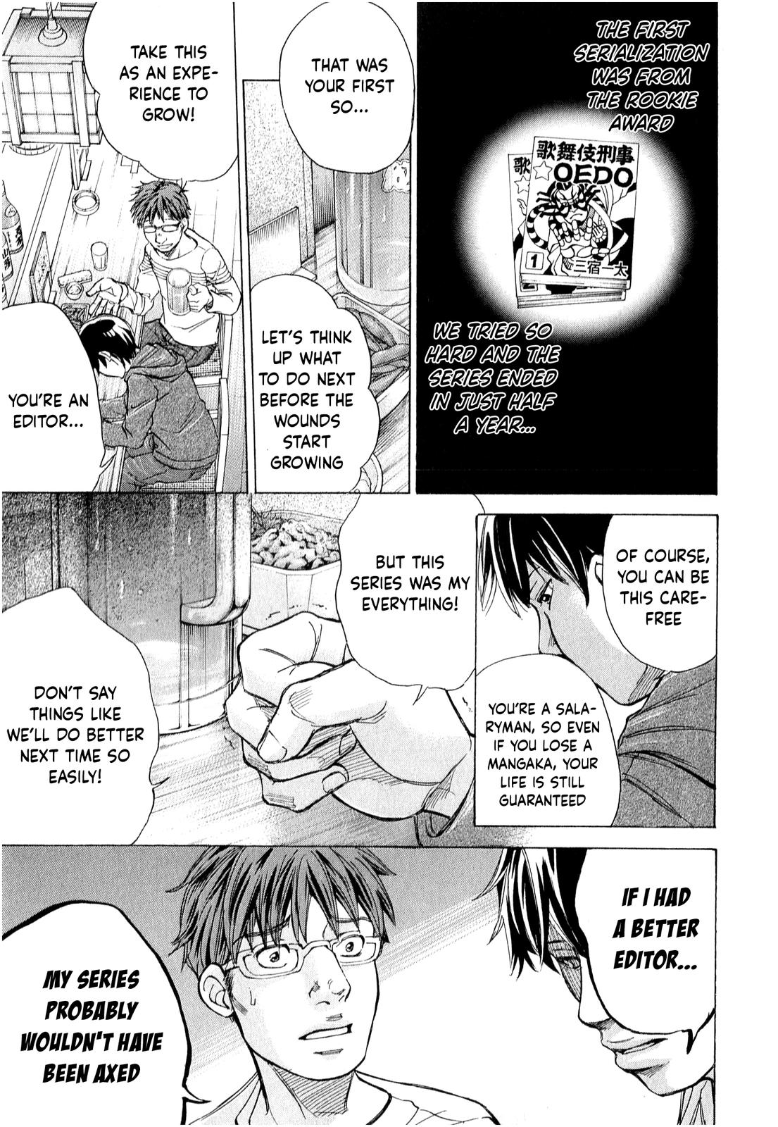 W x Y Chap 51 - Next Chap 52