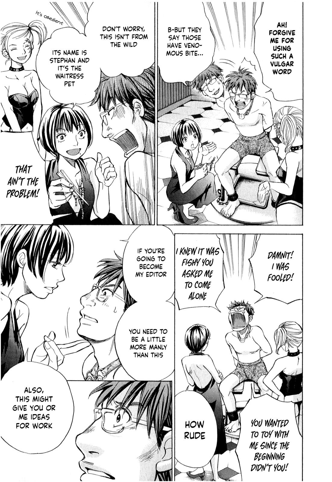 W x Y Chap 51 - Next Chap 52