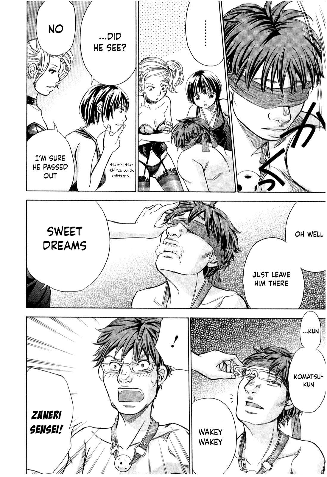 W x Y Chap 51 - Next Chap 52