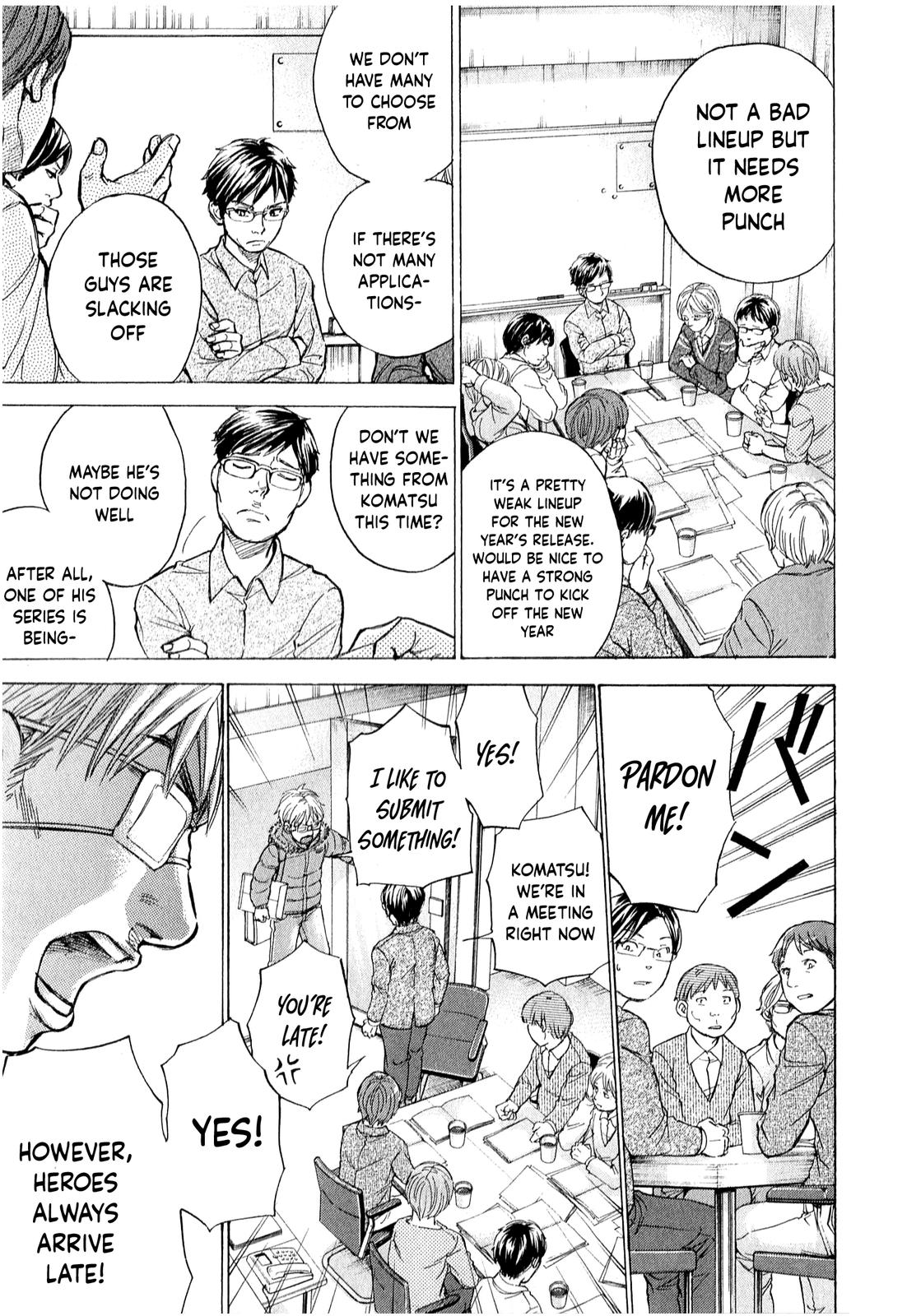 W x Y Chap 52 - Next Chap 53