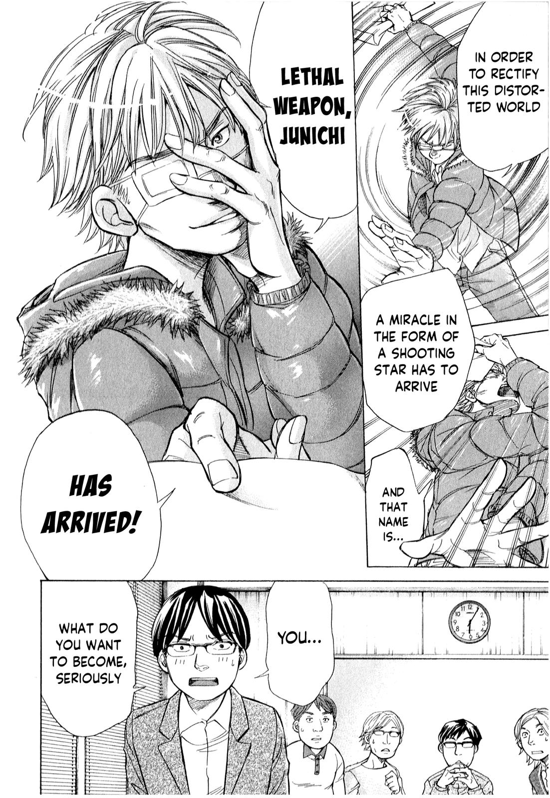 W x Y Chap 52 - Next Chap 53