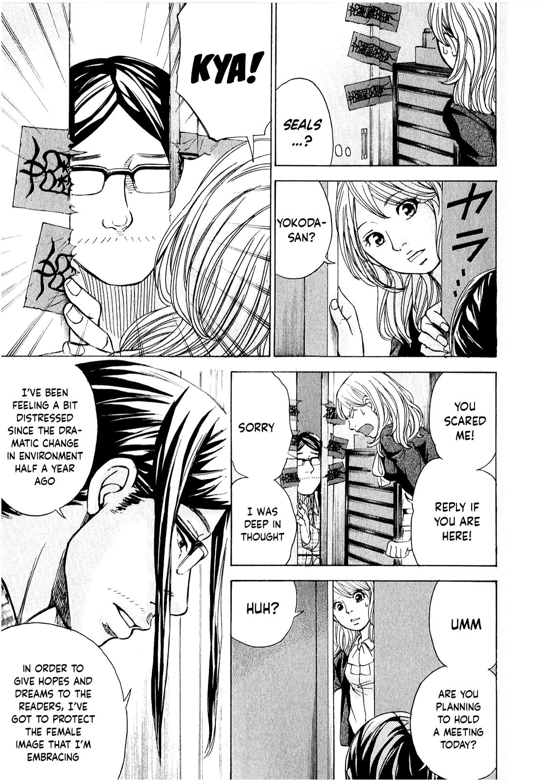 W x Y Chap 52 - Next Chap 53