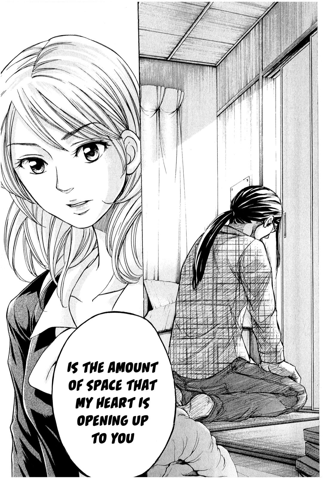 W x Y Chap 52 - Next Chap 53