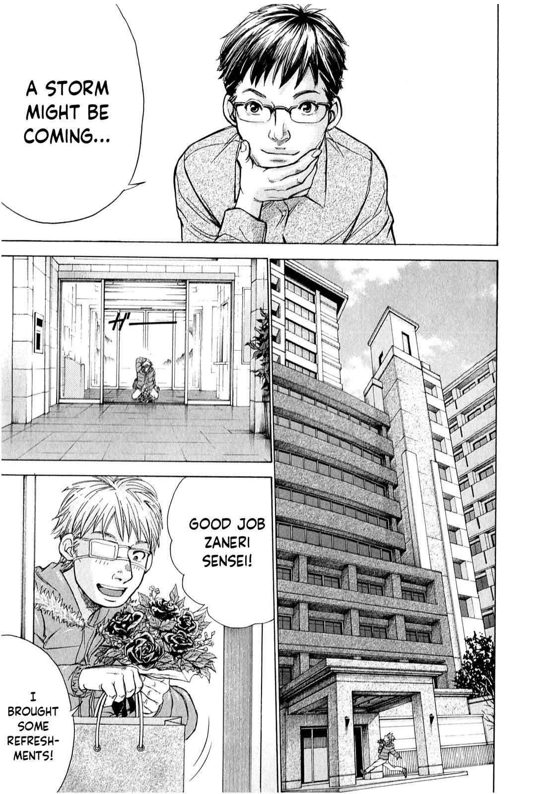 W x Y Chap 52 - Next Chap 53