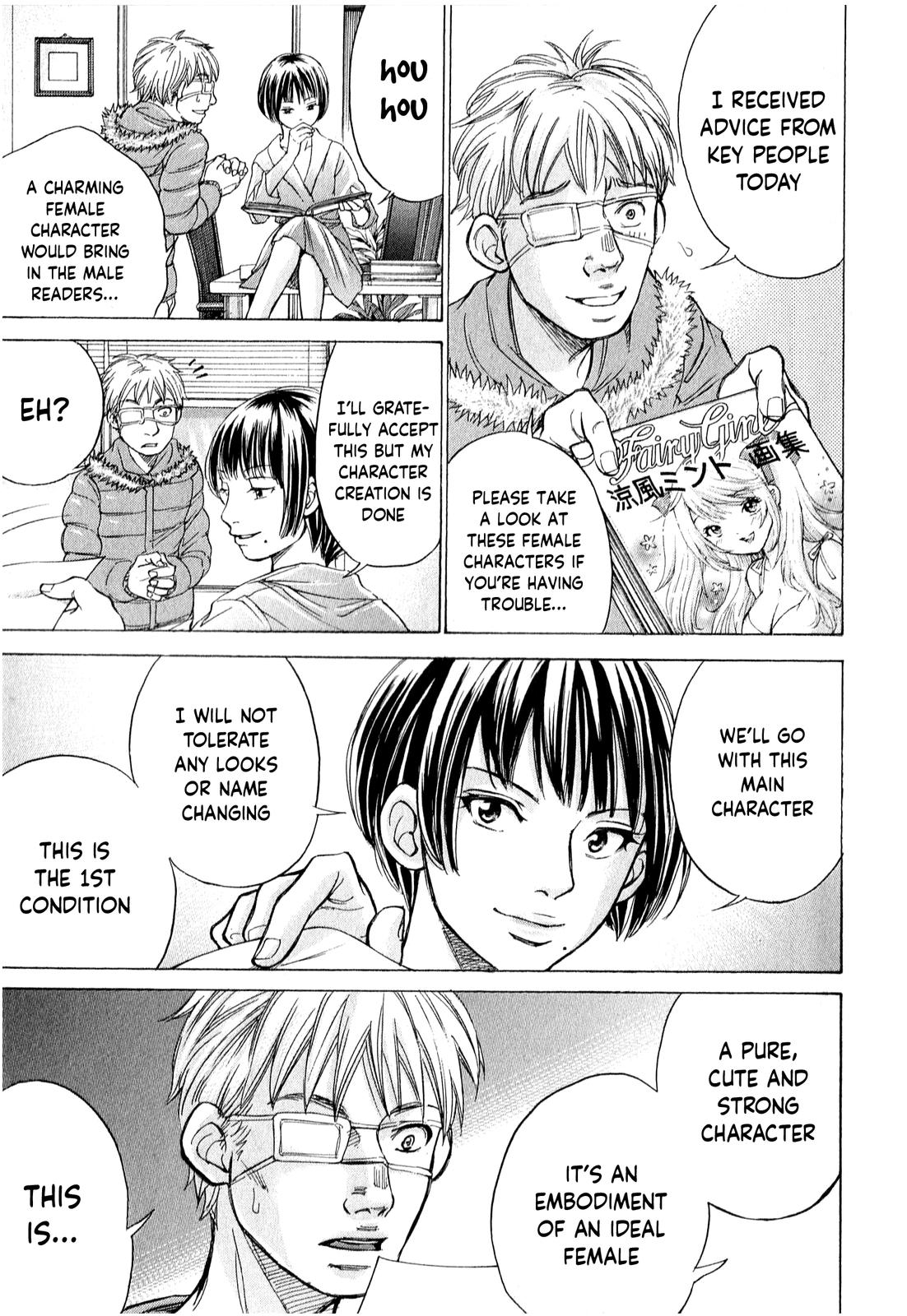 W x Y Chap 52 - Next Chap 53