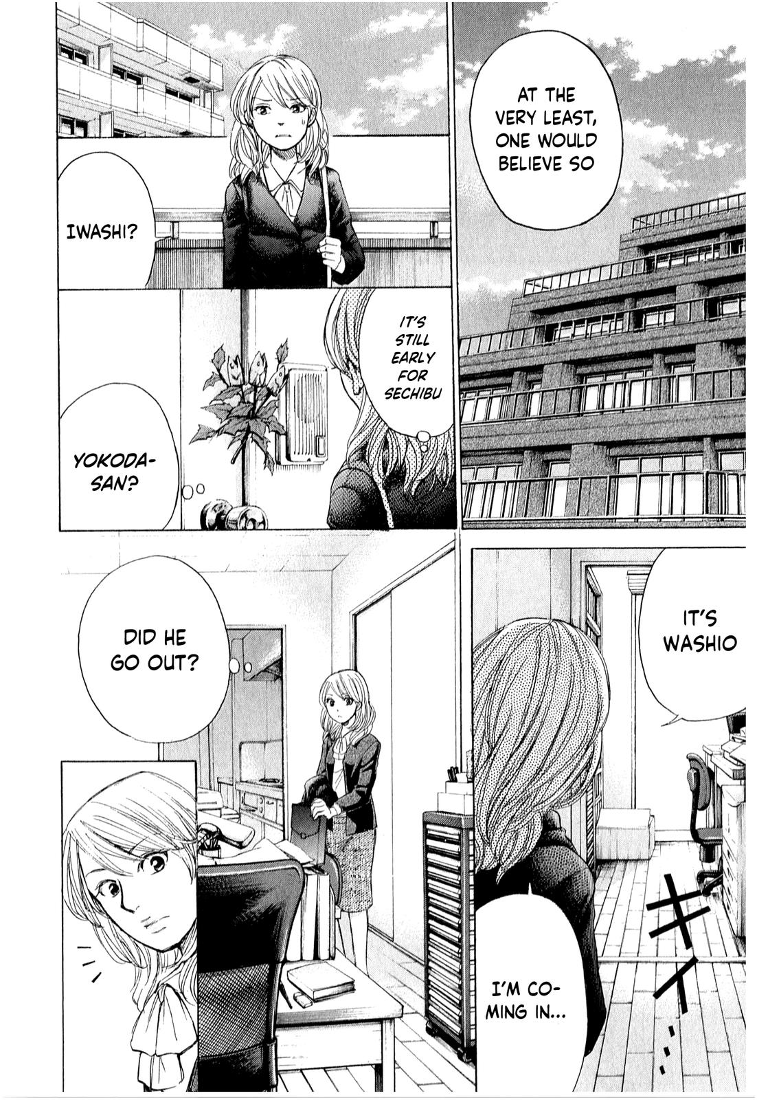 W x Y Chap 52 - Next Chap 53