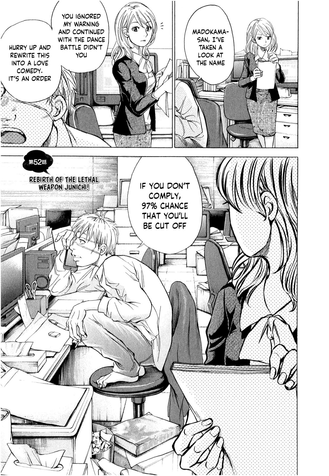 W x Y Chap 52 - Next Chap 53