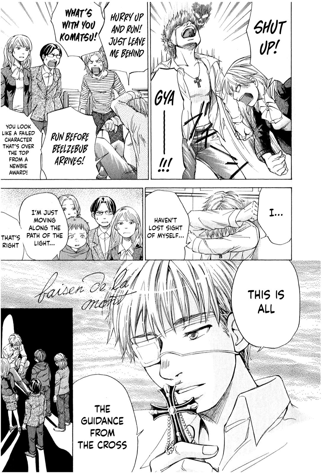 W x Y Chap 52 - Next Chap 53